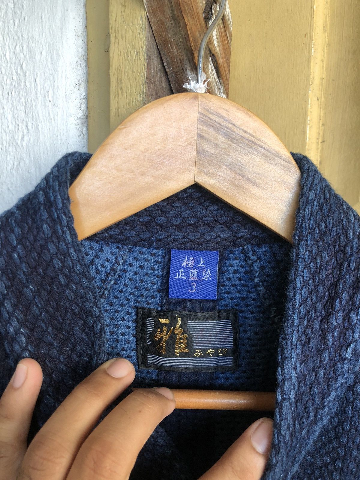 Blue Blue Japan 70s Denim Jacket Woven Indogo Dyed Samurai Visvim Inspired Size US L / EU 52-54 / 3 - 12 Thumbnail