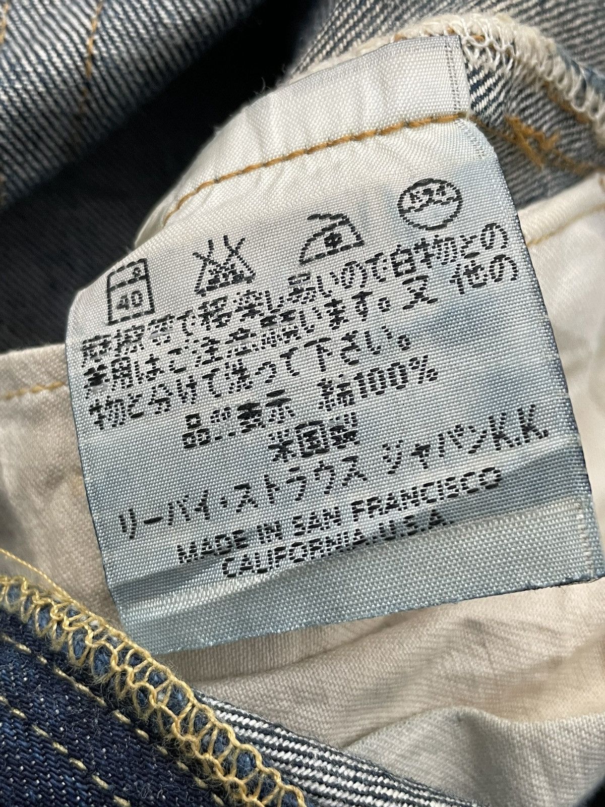 Levi's Vintage Levis 1998 501XX E 1955 Selvedge Aging Distressed Size US 29 - 18 Thumbnail