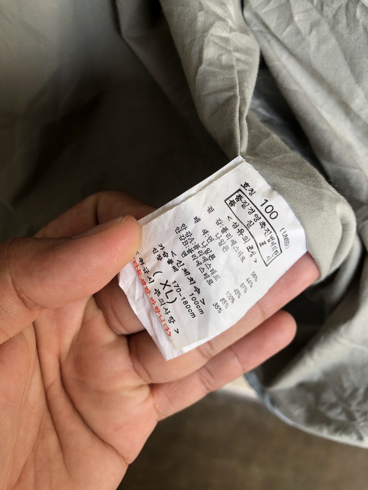 Japanese Brand Rare❗️BANGBANG Multipocket Paracute Jackets Like Undercover Size US L / EU 52-54 / 3 - 18 Thumbnail