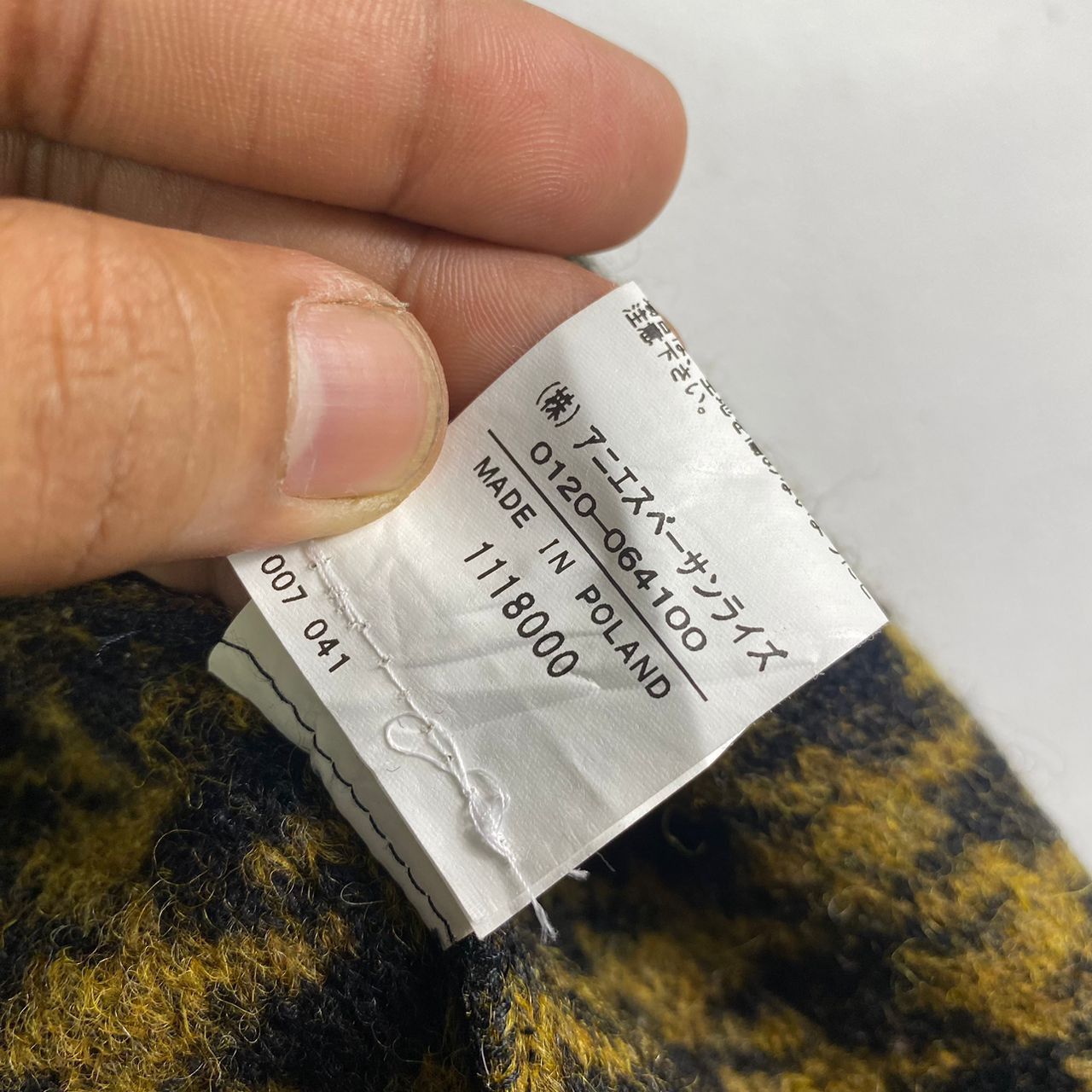 Designer × agnes b. Agnes B Houndstooth Tweed Jacket Size S / US 4 / IT 40 - 11 Thumbnail