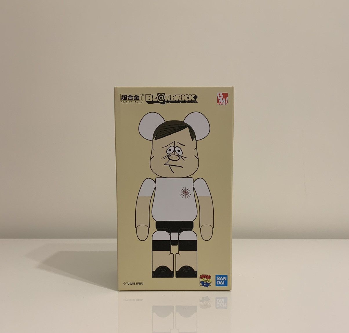 image of Yusuke Hanai Medicom X Bandai Chogokin Bearbrick in White, Men's