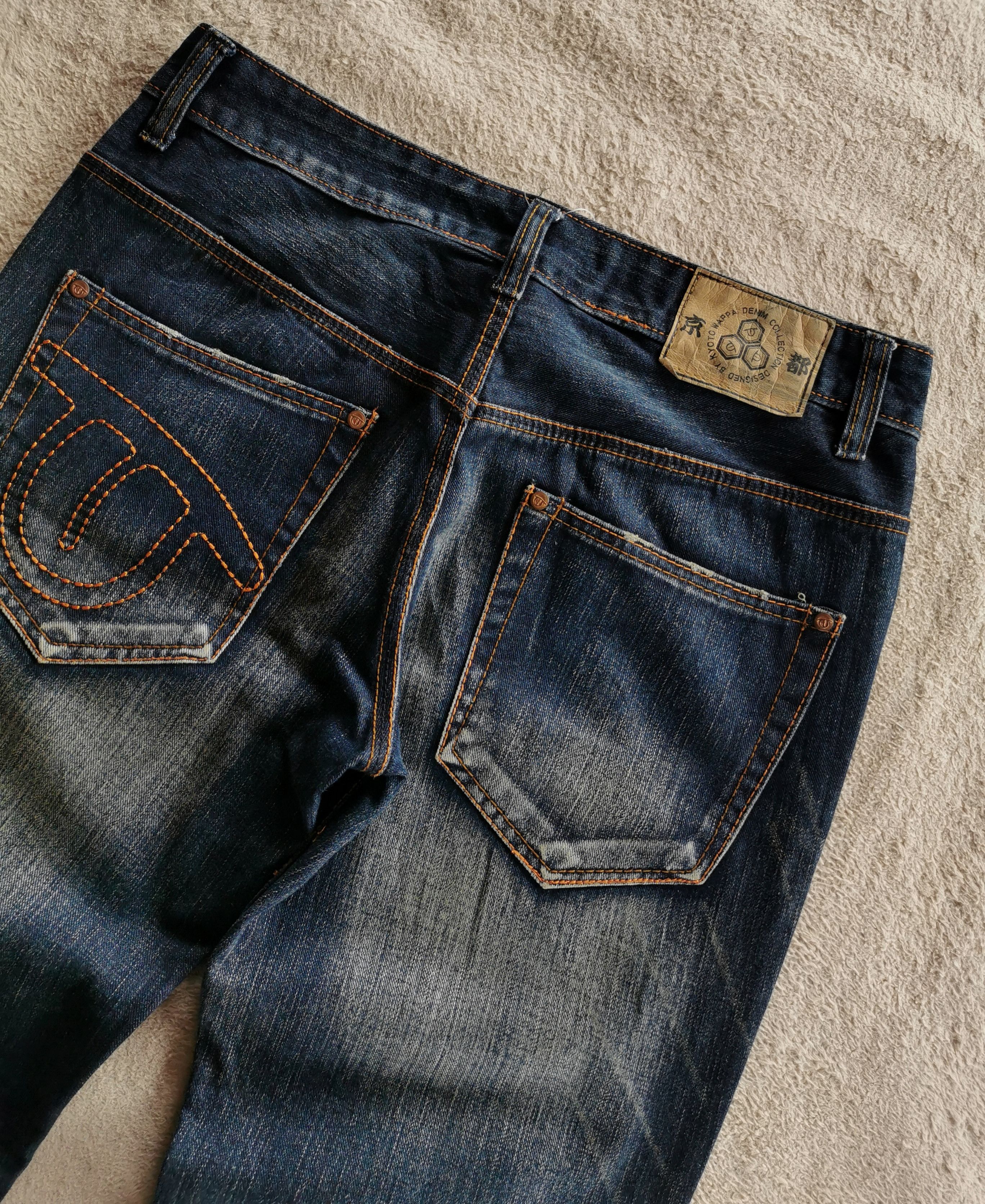 KURO Bird Of Paradise Kyoto Wappa Denim Jeans Size US 32 / EU 48 - 6 Thumbnail