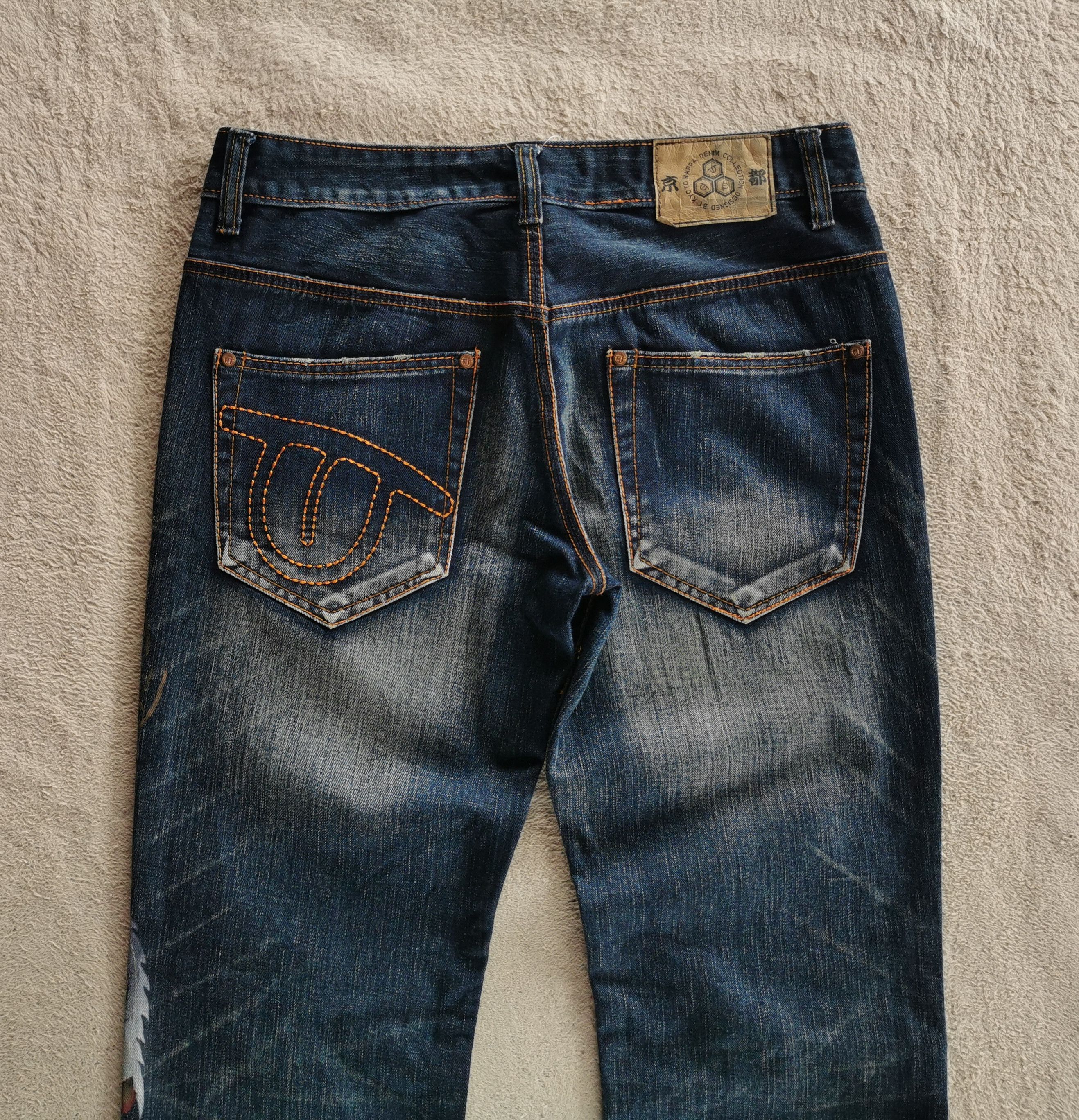 KURO Bird Of Paradise Kyoto Wappa Denim Jeans Size US 32 / EU 48 - 5 Thumbnail