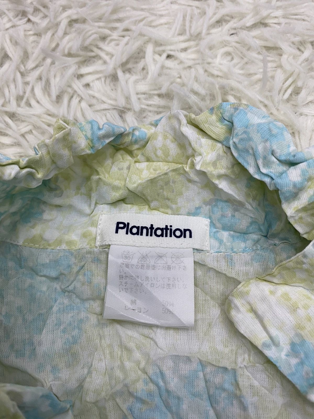 Issey Miyake Issey Miyake Plantation Floral Crumple Pleated Shirt Size US S / EU 44-46 / 1 - 9 Thumbnail