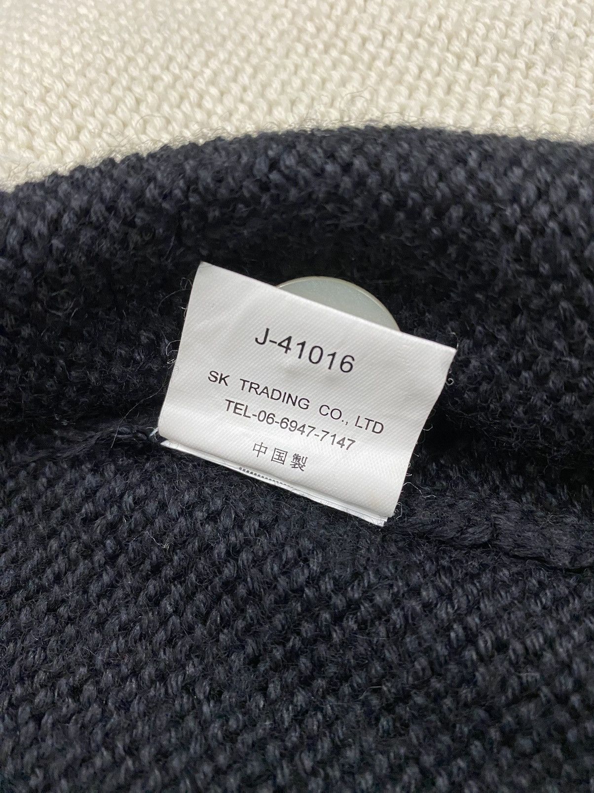 Japanese Brand Japanese Brand House Of Blues Knitted Cardigan Size US M / EU 48-50 / 2 - 12 Thumbnail