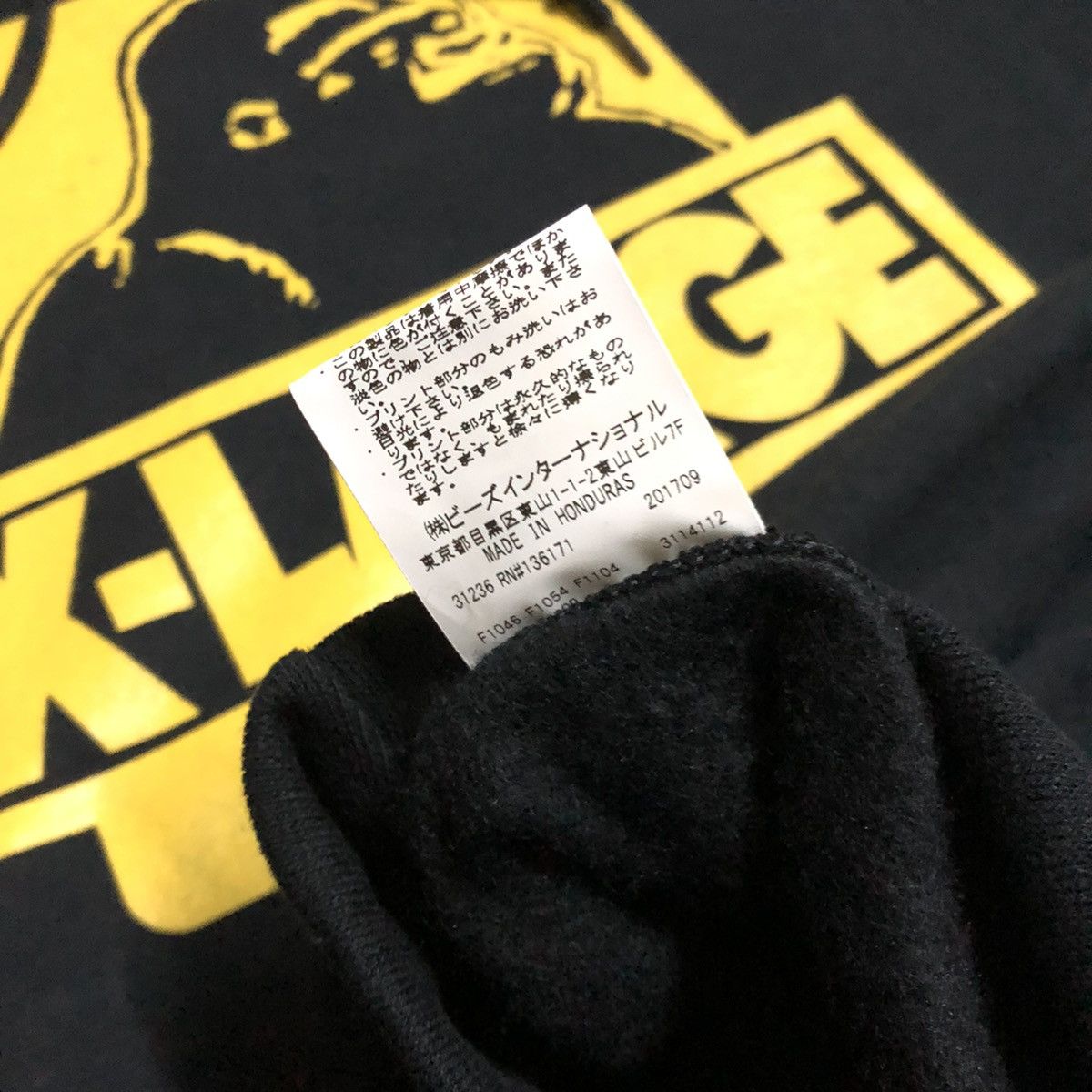 X-LARGE XLarge Osaka Japan Edition Hoodie Sweatshirt Size US M / EU 48-50 / 2 - 4 Thumbnail
