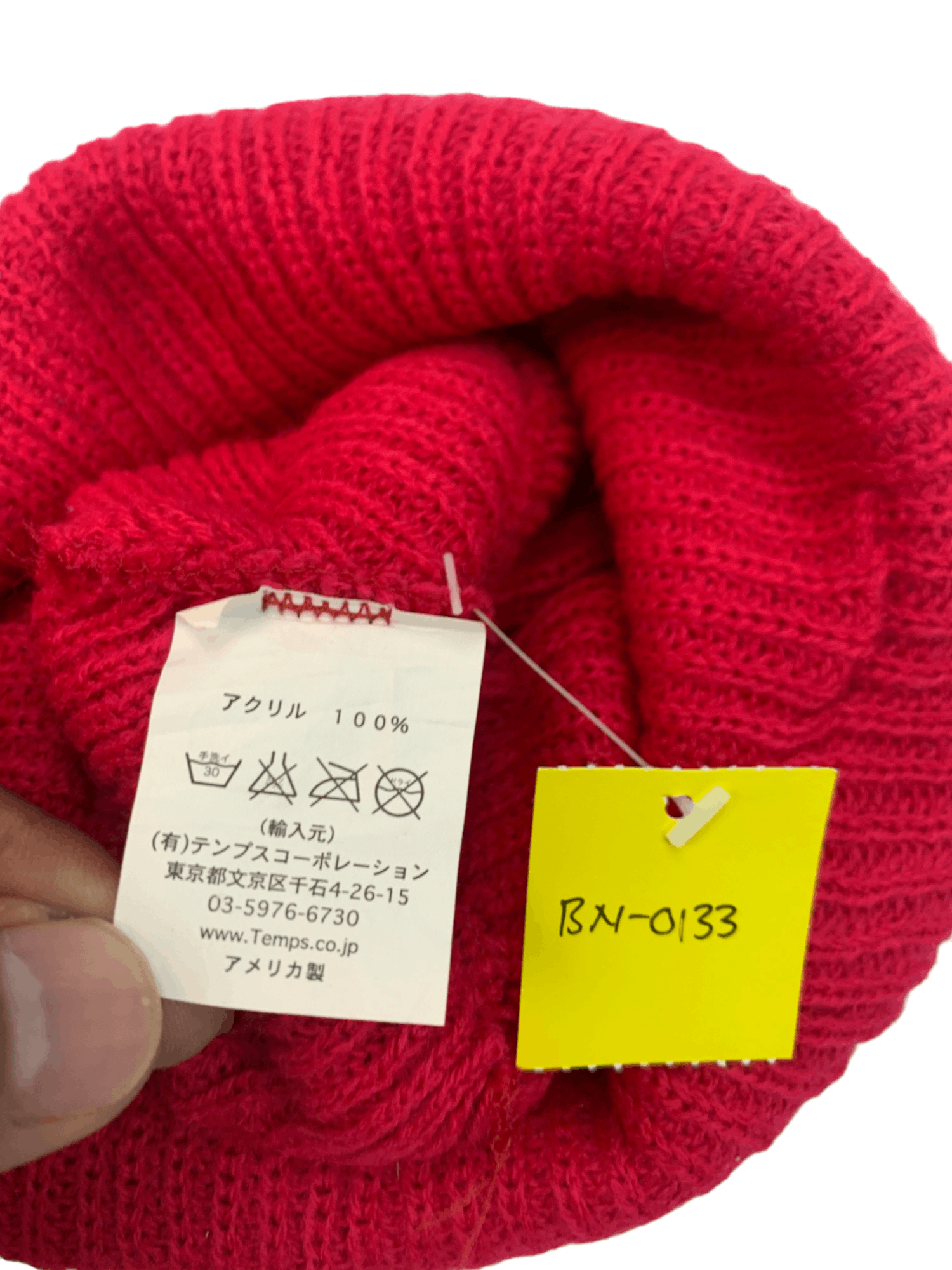 Japanese Brand VINTAGE UNION MADE IN USA UNISEX BEANIE HAT CAP Size ONE SIZE - 6 Thumbnail