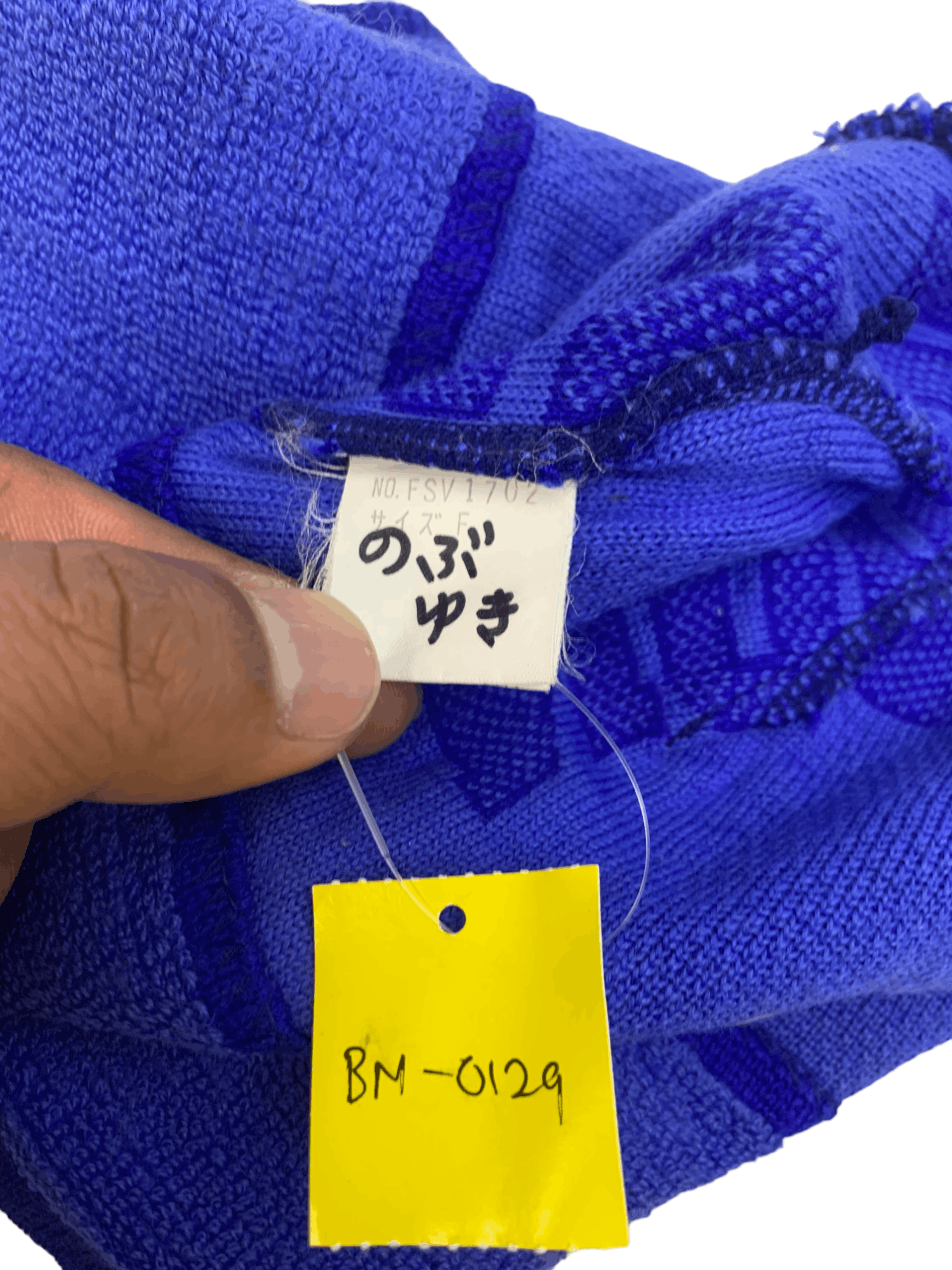 Japanese Brand 🔥 2026 SALE🔥 JAPANESE PHENIX MADE IN JAPAN BEANIE HAT CAP Size ONE SIZE - 7 Thumbnail