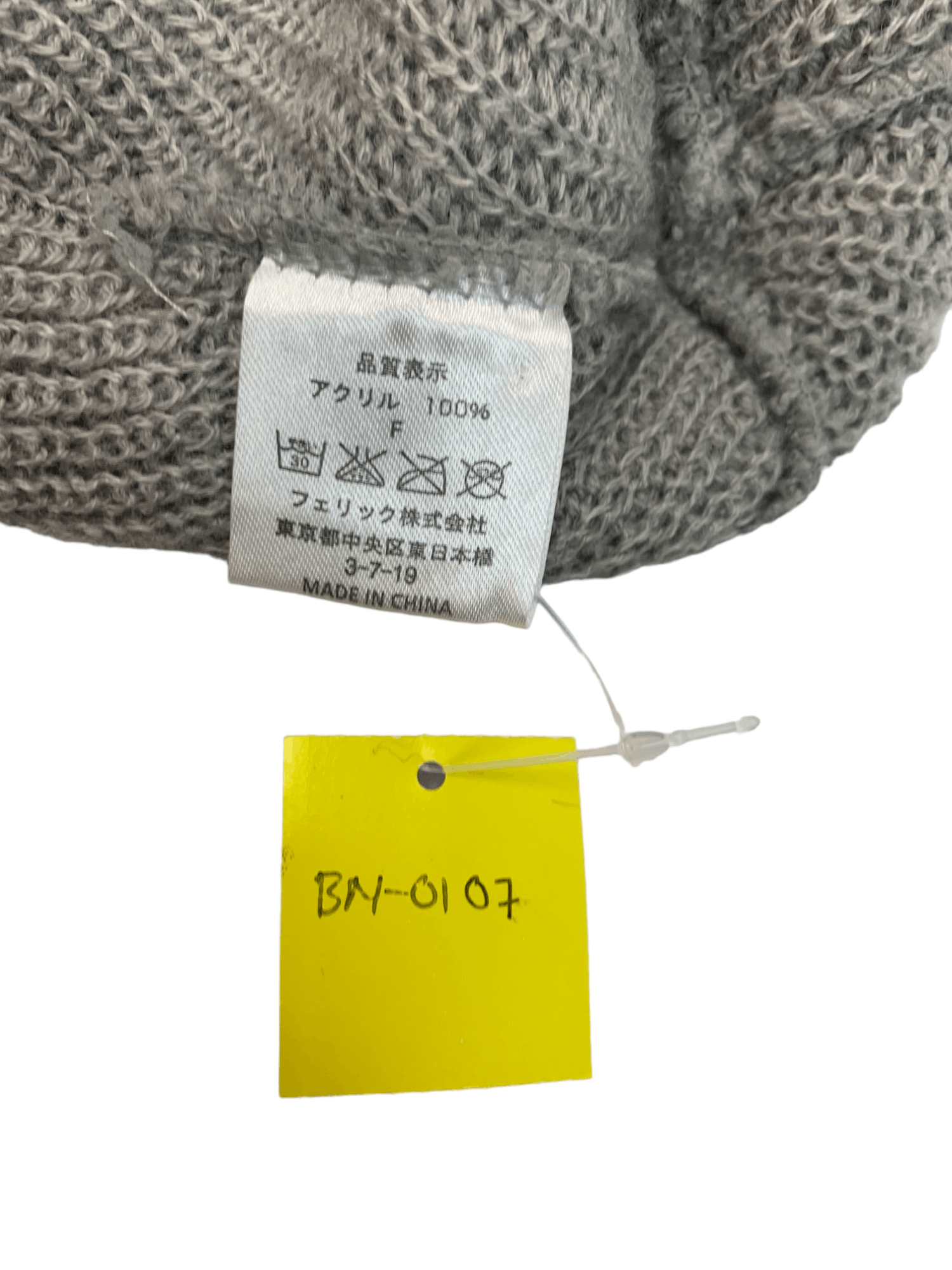 Ocean Pacific OCEAN PACIFIC BLUE SURF STYLE UNISEX BEANIE HAT CAP Size ONE SIZE - 6 Thumbnail