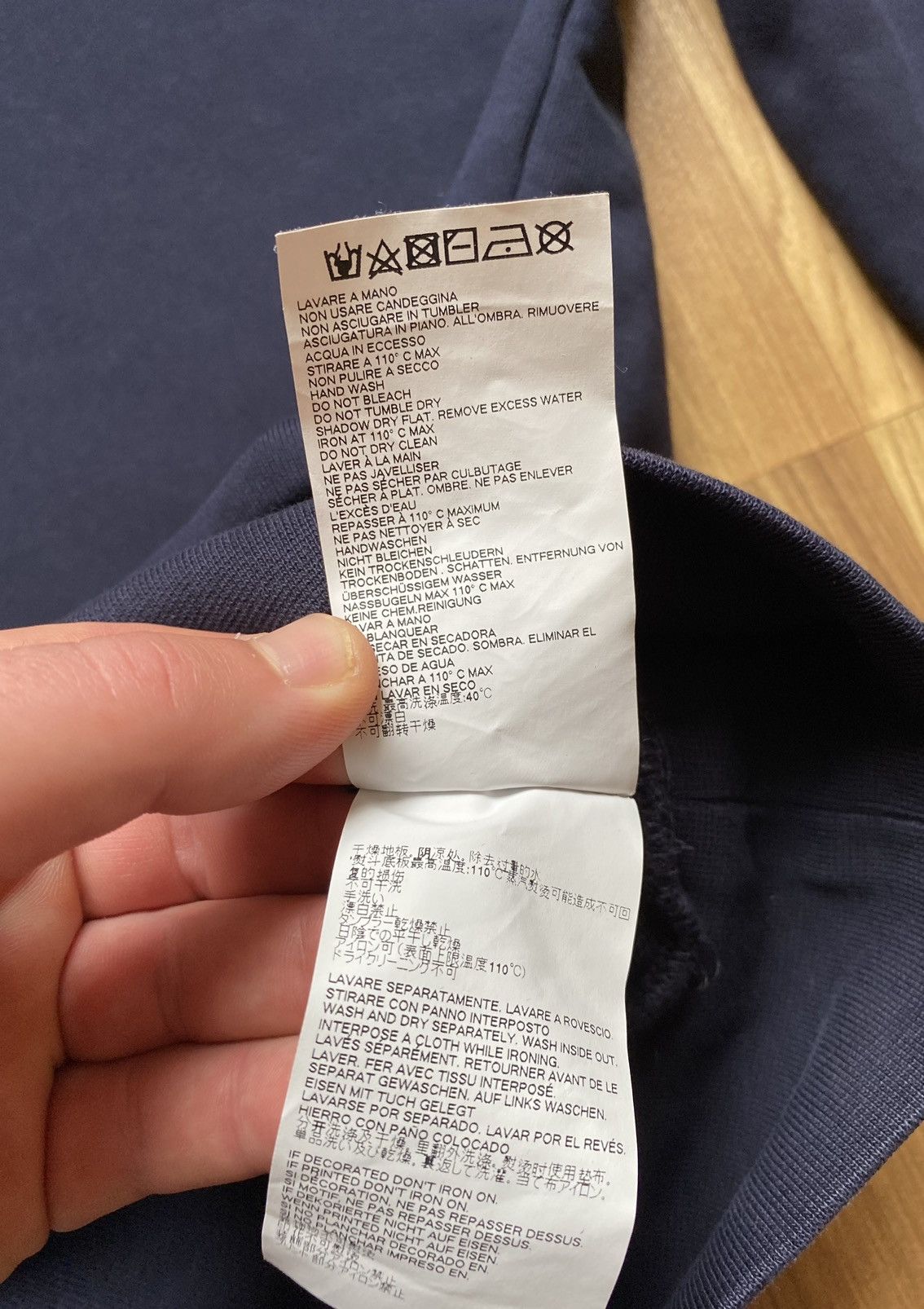 Vivienne Westwood Vivienne Westwood Logo Sweatshirt like Burberry Prada Size US XL / EU 56 / 4 - 7 Thumbnail