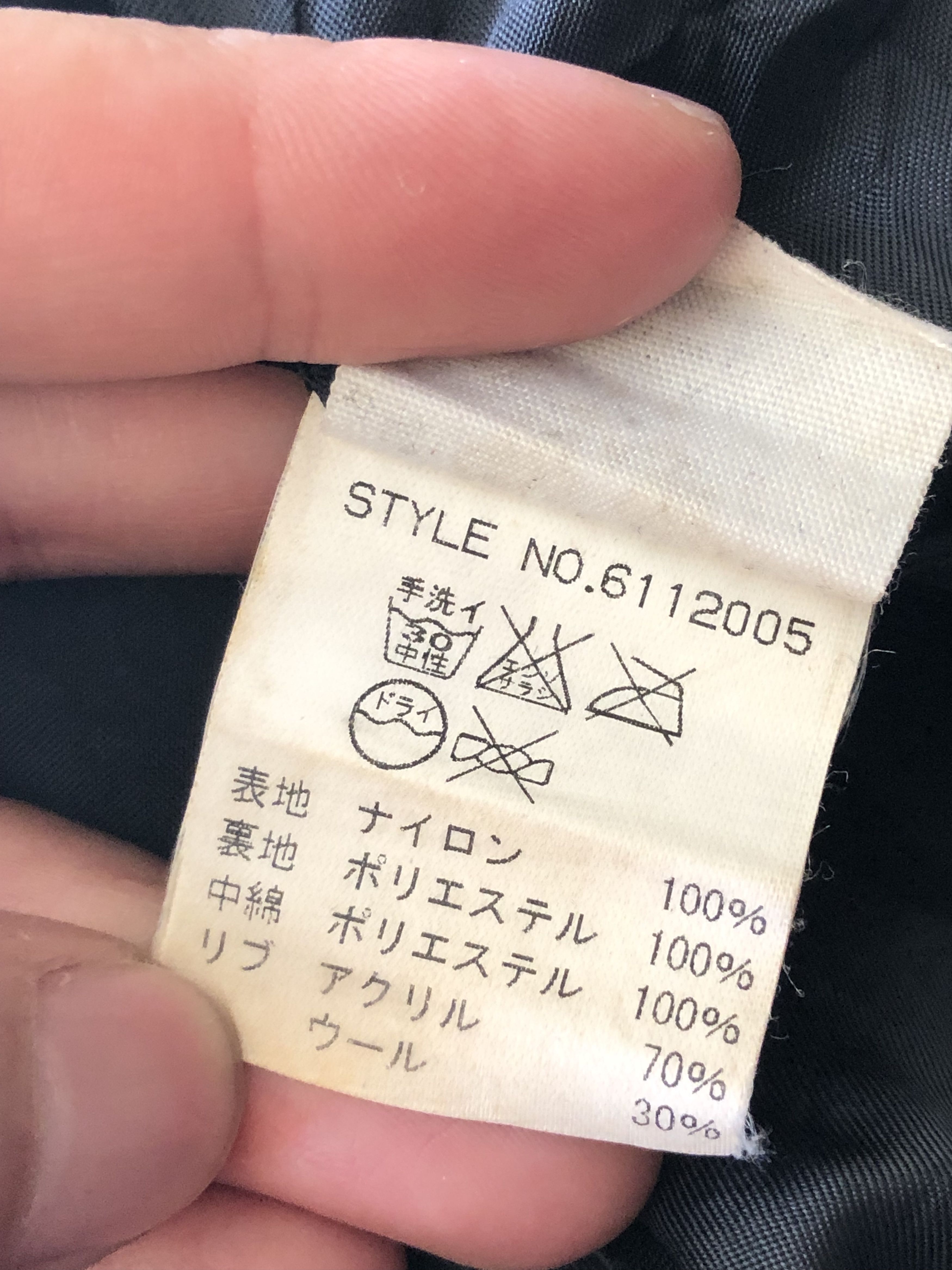 Avirex RARE🔥AVIREX LTD DEATH MESSAGE QUILT SLIM FIT FLIGHT JACKET Size US M / EU 48-50 / 2 - 12 Thumbnail