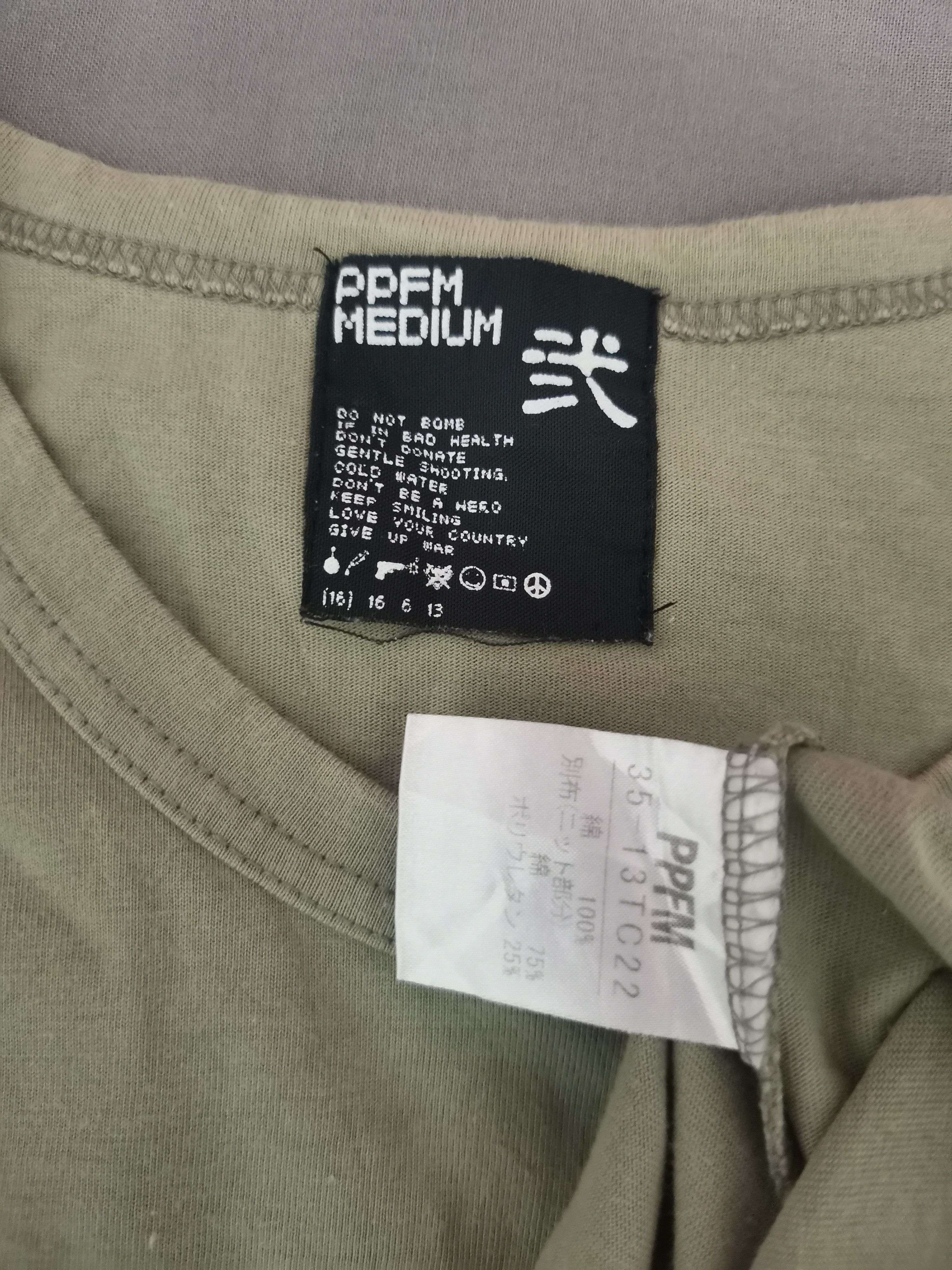 PPFM Japan Designer Single Pocket Tee Skull Army Green
