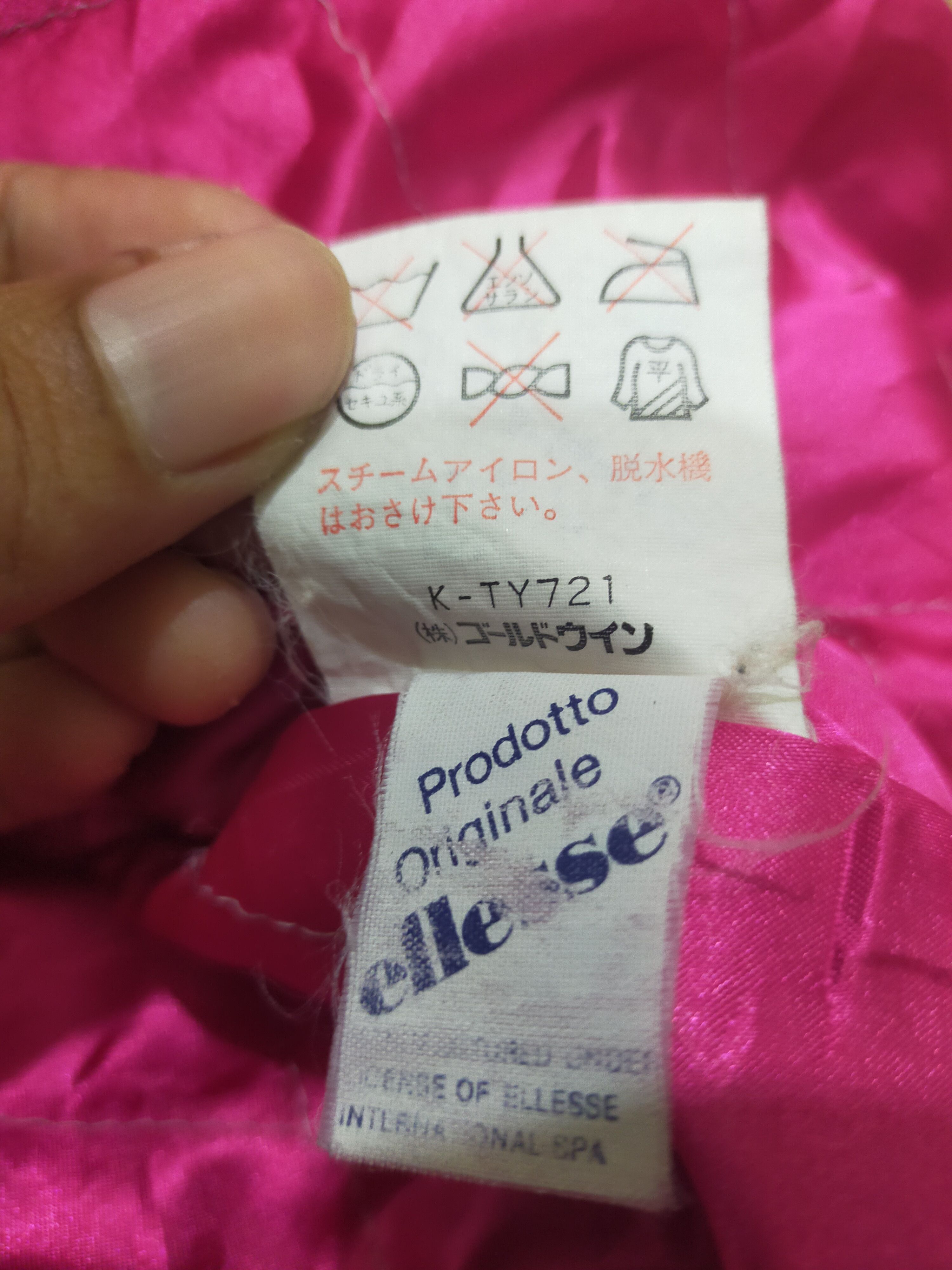 Ellesse × Goldwin × Japanese Brand Vintage Ellese By Goldwin Skiing/ Jumpsuit Jacket Size US L / EU 52-54 / 3 - 13 Thumbnail