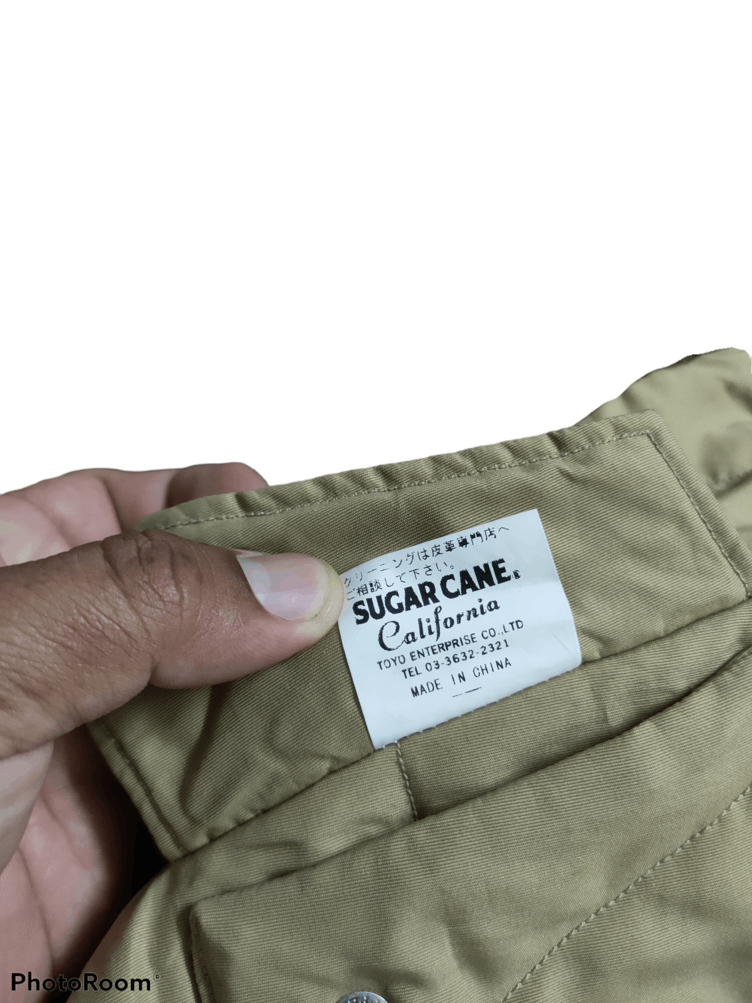 Sugar Cane Sugar Cane Jacket by Toyo Enterprise Size US L / EU 52-54 / 3 - 5 Thumbnail