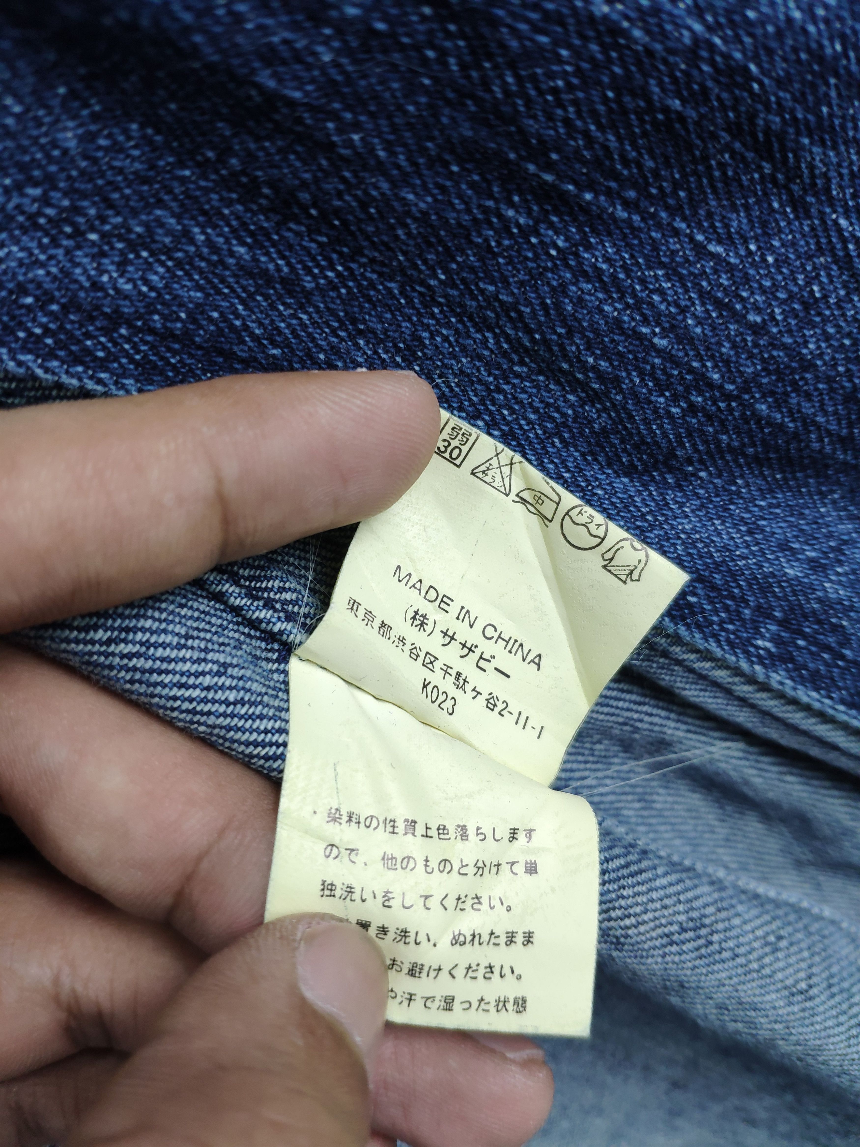 Japanese Brand × Vintage Vintage Denim Jacket Double Breasted by Primo Tempo Size XS / US 0-2 / IT 36-38 - 5 Thumbnail