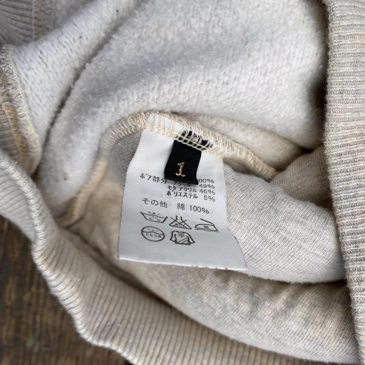 Kapital Kapital Ss 2011 F/W Boa cross Fleecy cropped sweatshirt Size US S / EU 44-46 / 1 - 7 Thumbnail