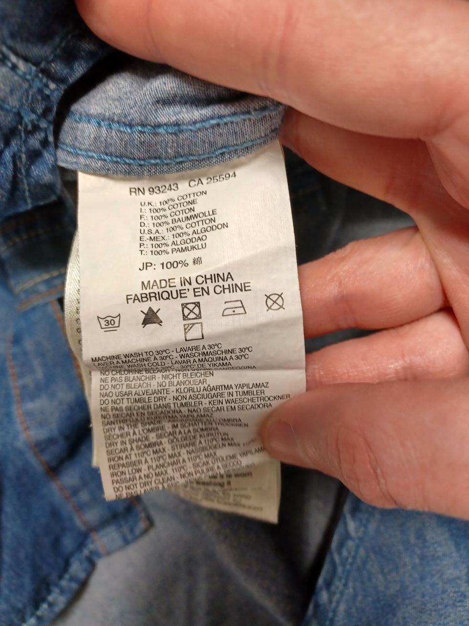 Diesel Diesel blue jeans denim shirt Size US XL / EU 56 / 4 - 5 Thumbnail
