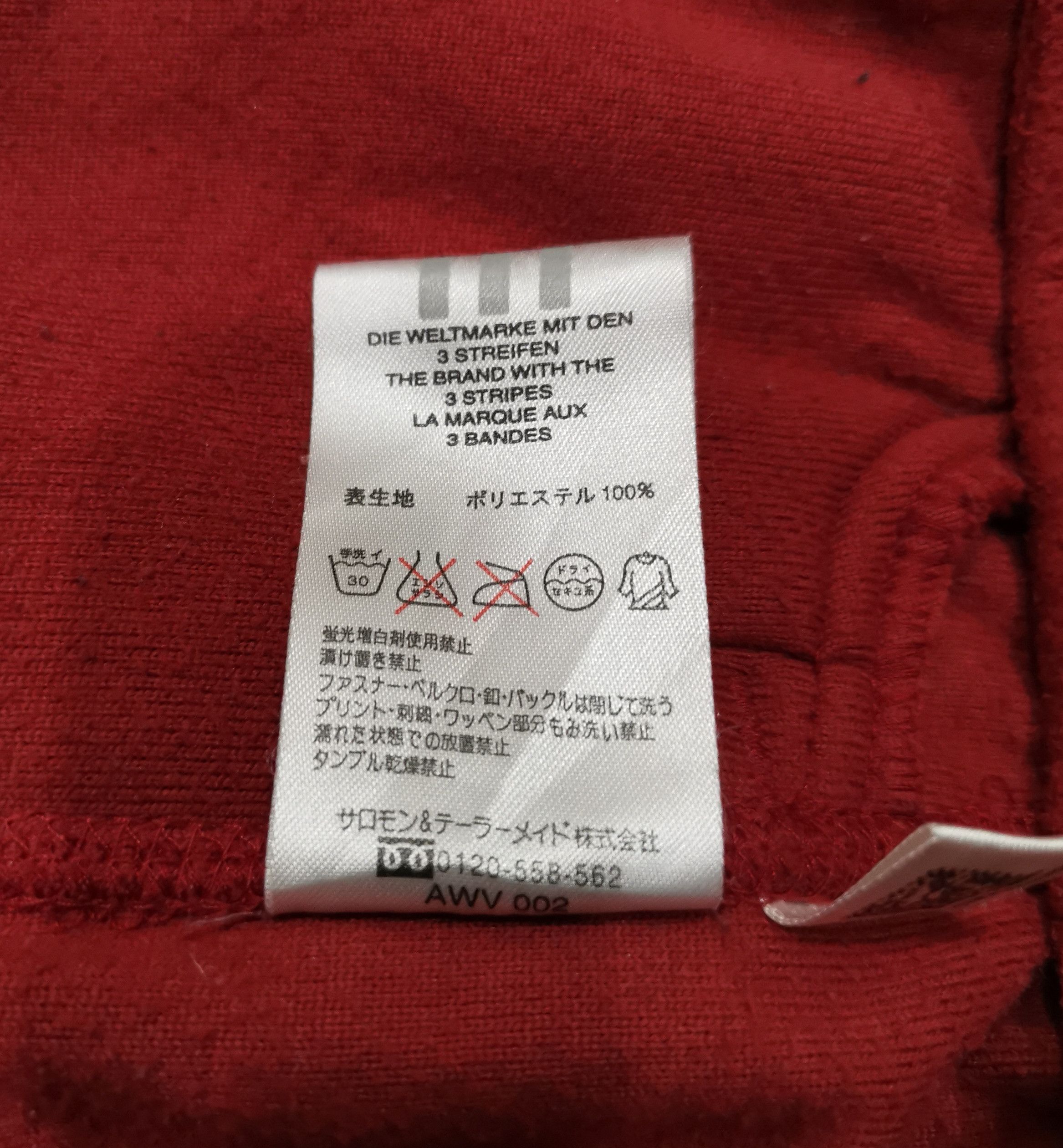 Adidas × Vintage Vintage Adidas Climawarm Fleece Sweatshirt Size US M / EU 48-50 / 2 - 5 Thumbnail