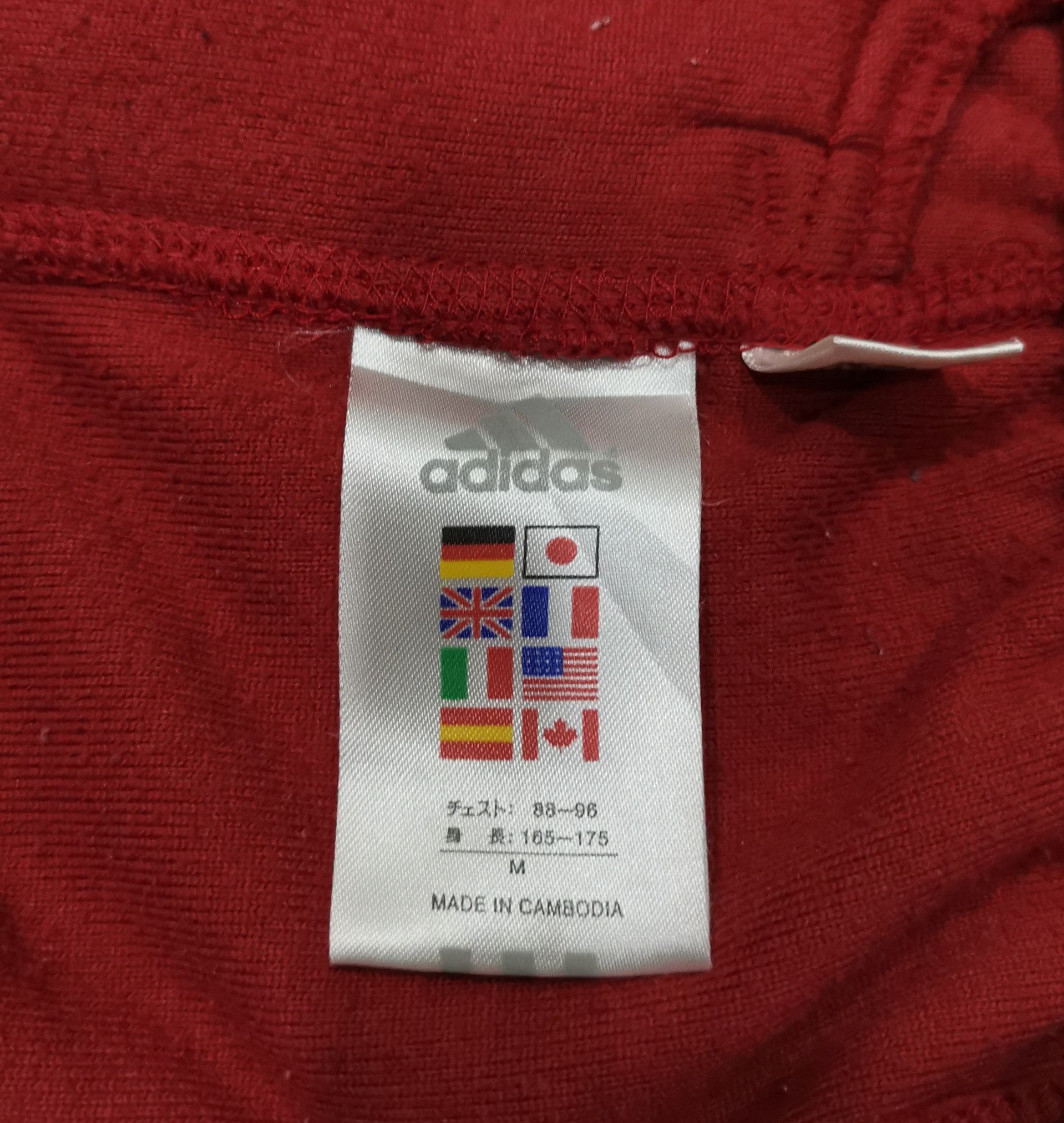Adidas × Vintage Vintage Adidas Climawarm Fleece Sweatshirt Size US M / EU 48-50 / 2 - 6 Thumbnail