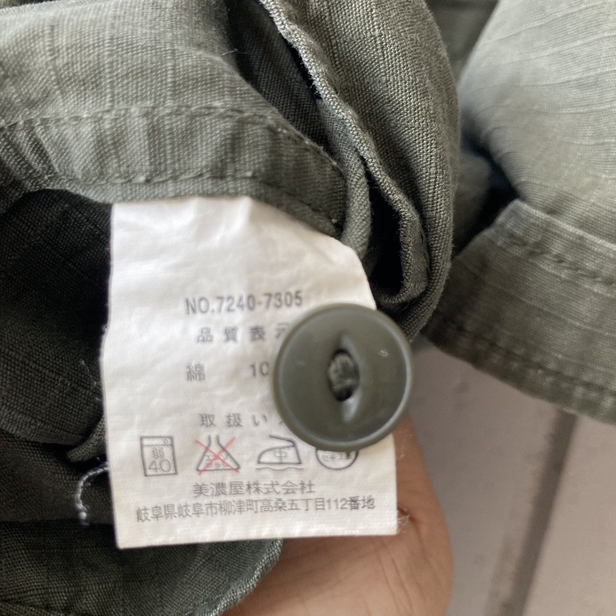 Japanese Brand SMITH’S AMERICAN WORKSHIRT Size US M / EU 48-50 / 2 - 6 Thumbnail