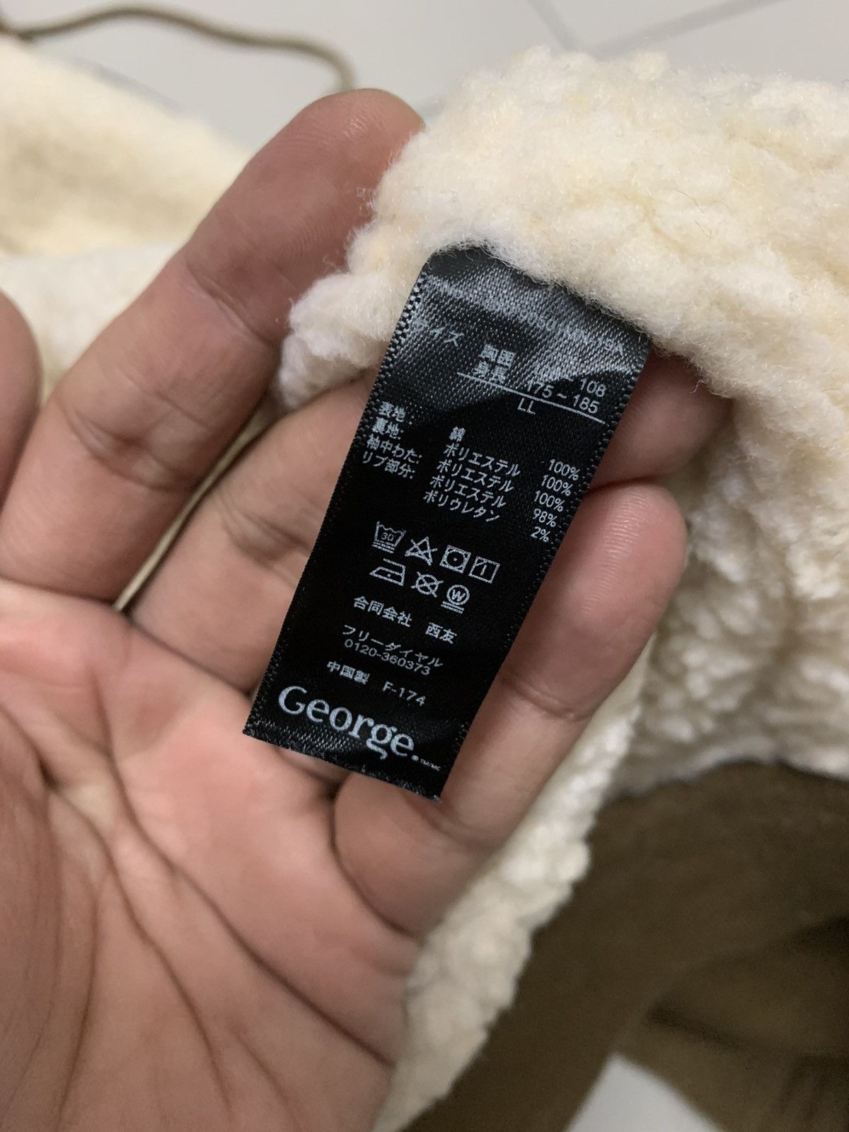 George × Japanese Brand Vintage George Hoodie Size US XL / EU 56 / 4 - 8 Thumbnail
