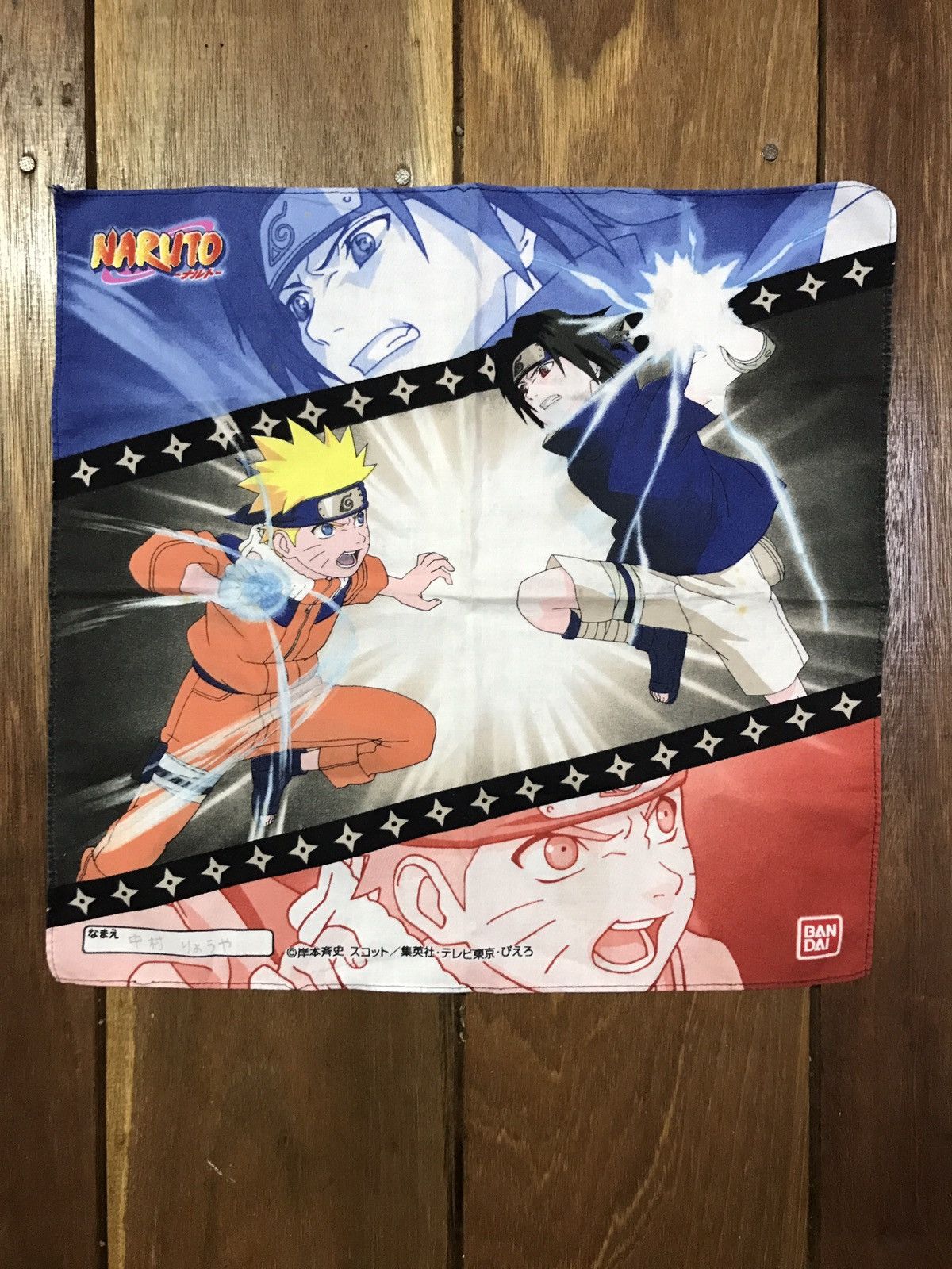 Anime × Vintage VINTAGE HANDKERCHIEF NARUTO VS SASUKE Size ONE SIZE - 1 Thumbnail