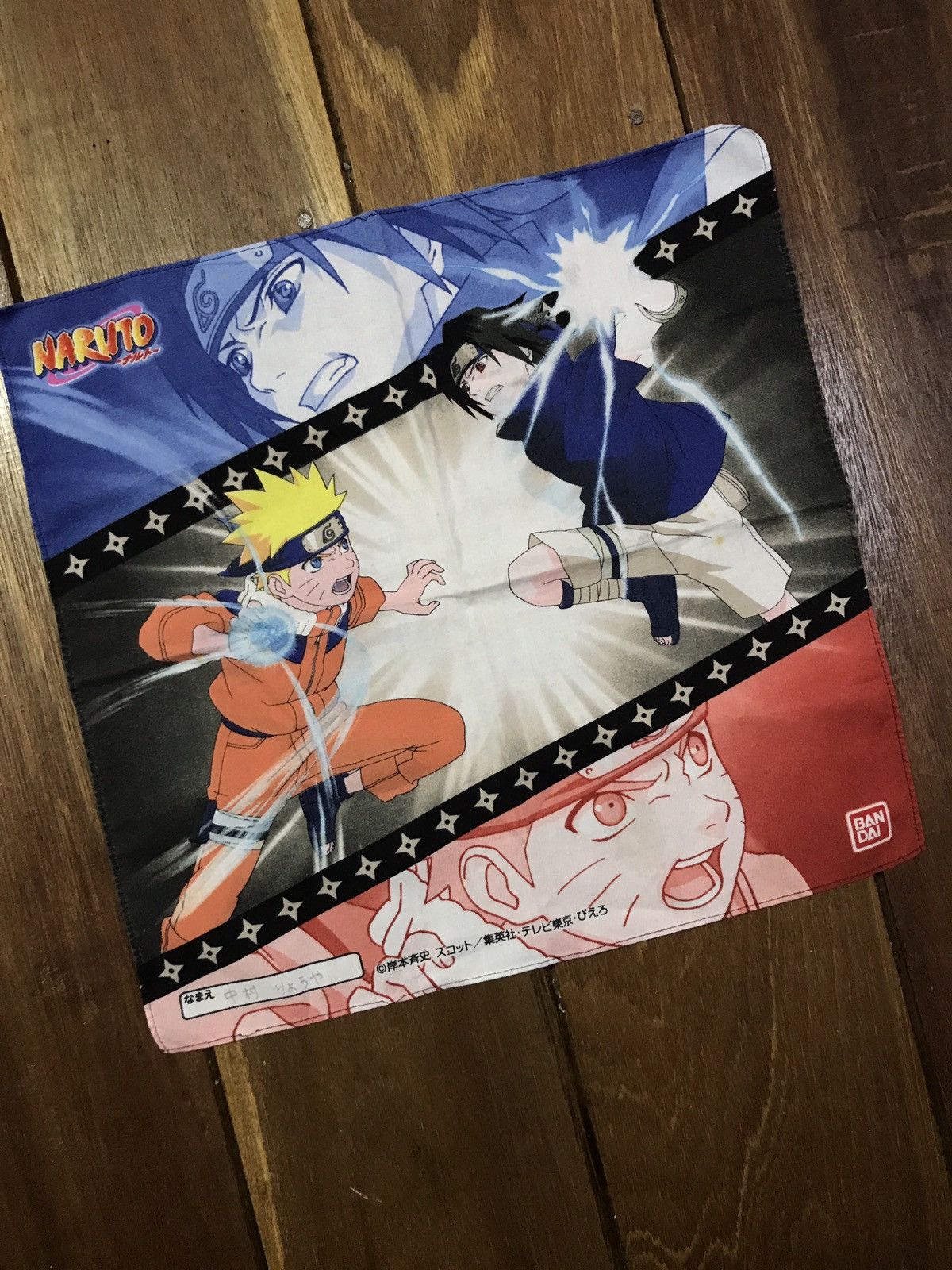 Anime × Vintage VINTAGE HANDKERCHIEF NARUTO VS SASUKE Size ONE SIZE - 8 Thumbnail