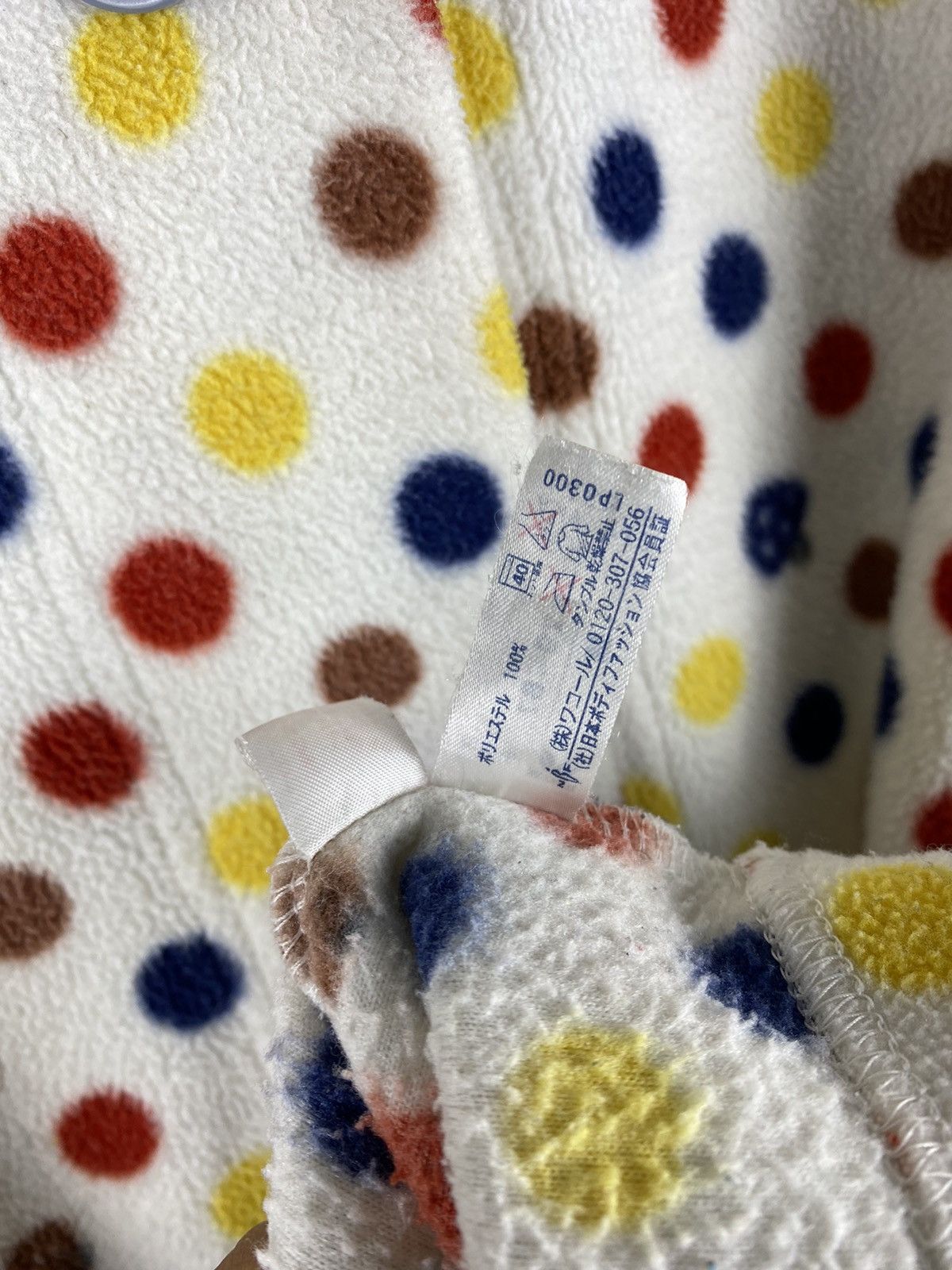Issey Miyake Vintage Issey Miyake Fleece Polkadot Button Up Shirts Size US M / EU 48-50 / 2 - 6 Thumbnail