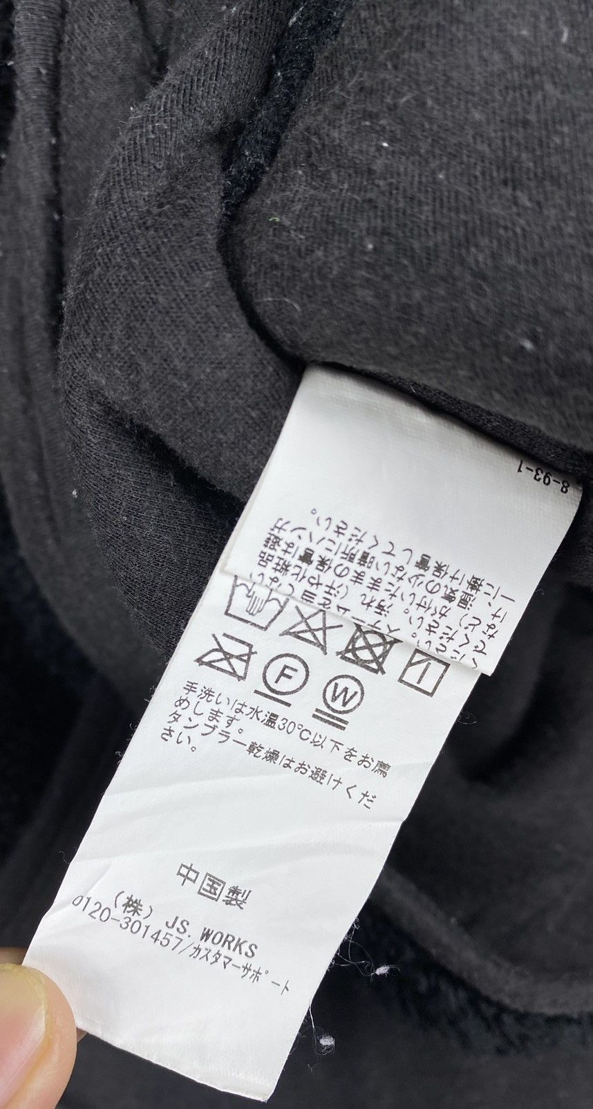 Journal Standard GONE 🔥 Vintage Journal Standard Fleece Sherpa Sweatshirts Size US L / EU 52-54 / 3 - 6 Thumbnail