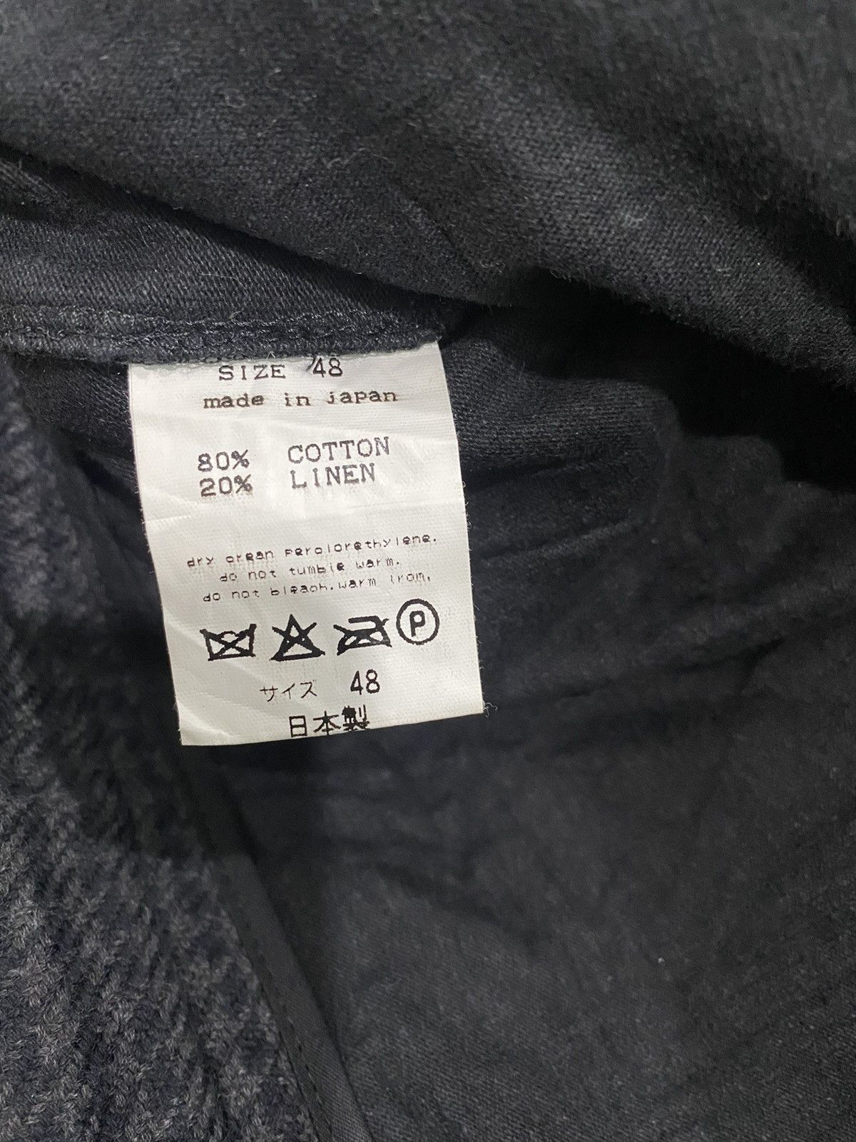Junya Watanabe SIXE BONDAGE PANTS CASUAL STYLE Size US 33 - 5 Thumbnail