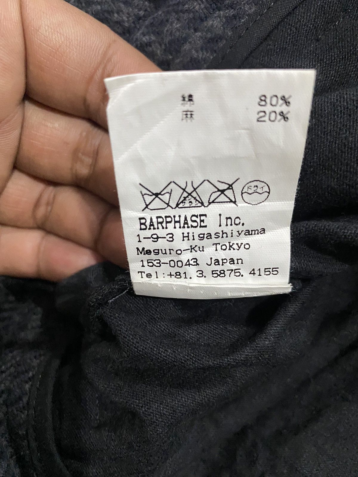 Junya Watanabe SIXE BONDAGE PANTS CASUAL STYLE Size US 33 - 6 Thumbnail