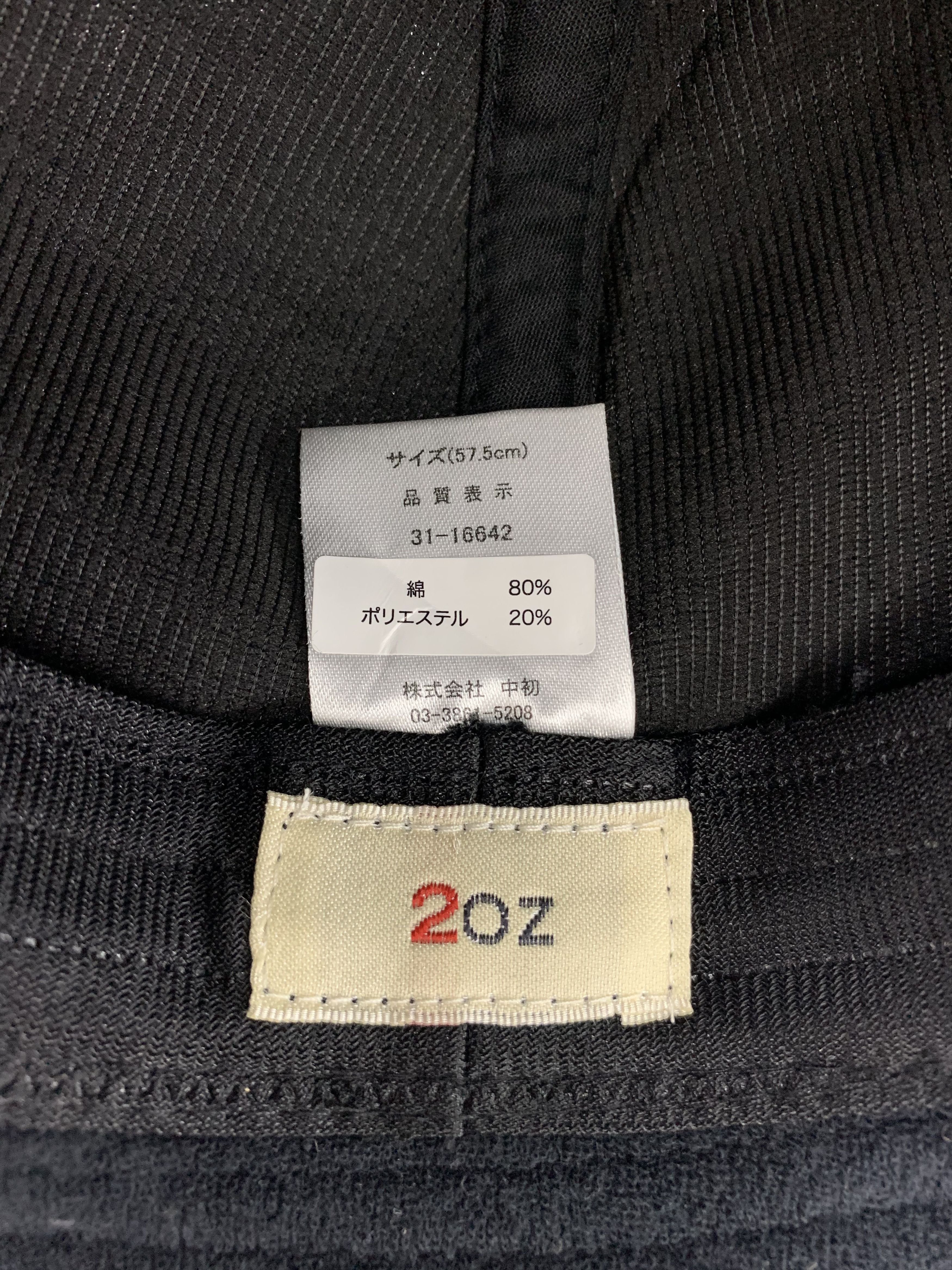Japanese Brand 2oz Bucket Hats Plain Design Black - SS1158 Size ONE SIZE - 7 Thumbnail