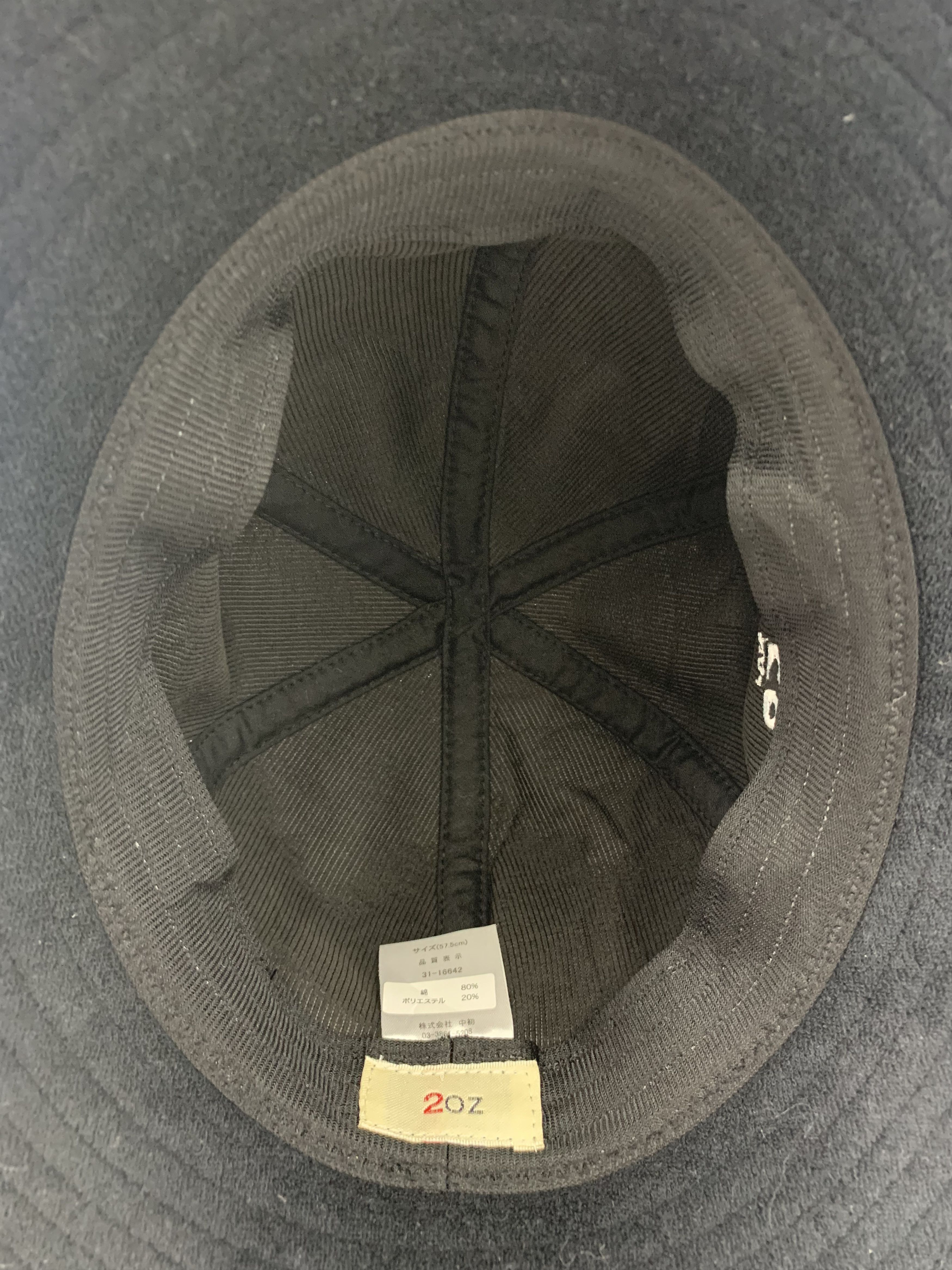 Japanese Brand 2oz Bucket Hats Plain Design Black - SS1158 Size ONE SIZE - 8 Thumbnail