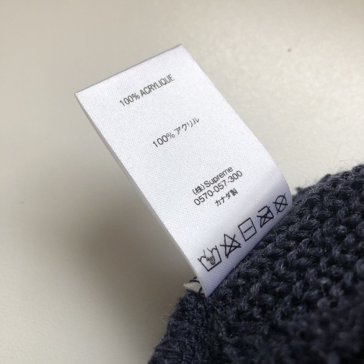 Supreme FW17 Heather Loose Gauge Beanie NAVY Size ONE SIZE - 4 Thumbnail