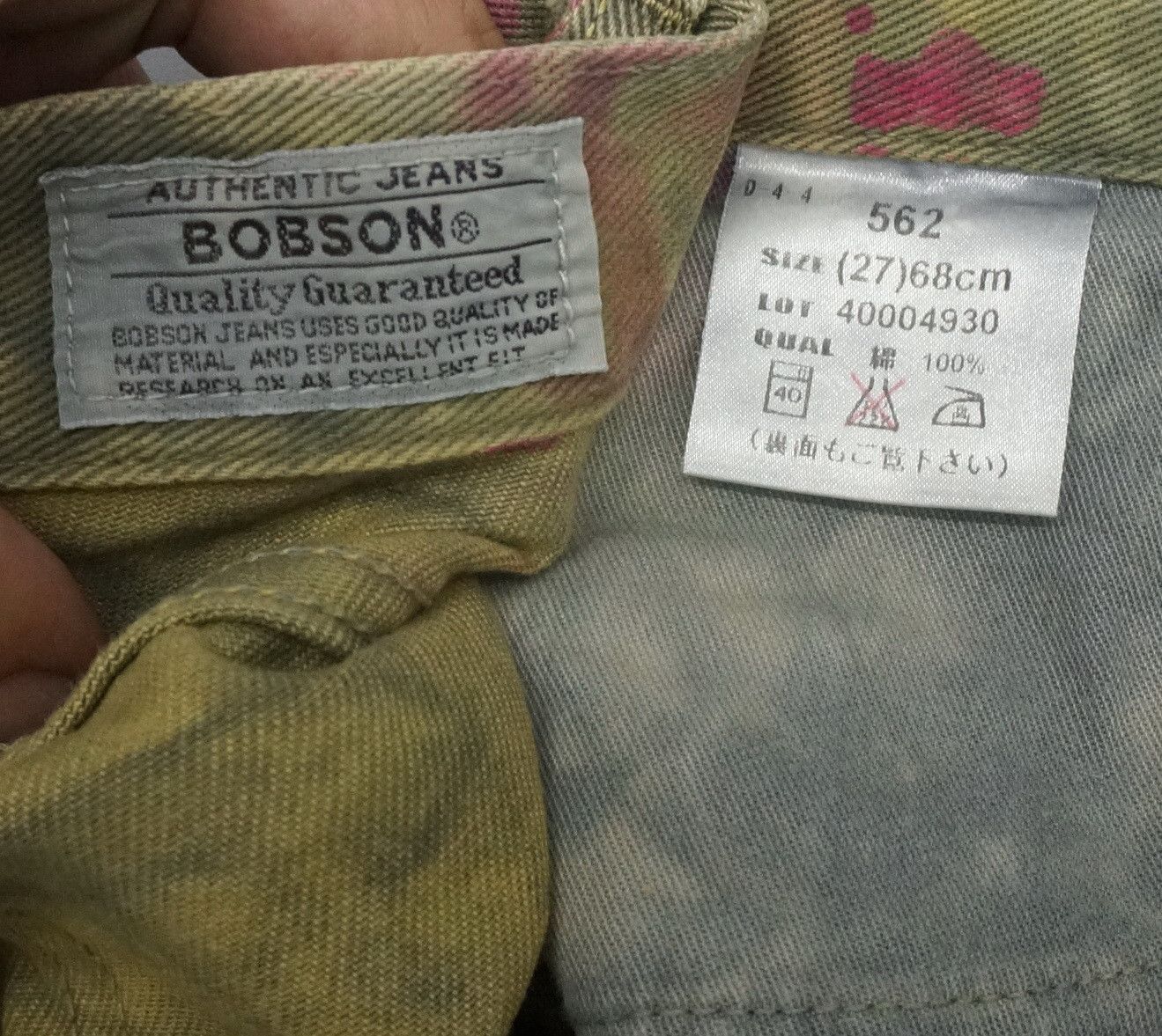 Japanese Brand RARE! BOBSON Japan Abstract Tie Dye Light/w Denim Size US 27 - 5 Thumbnail