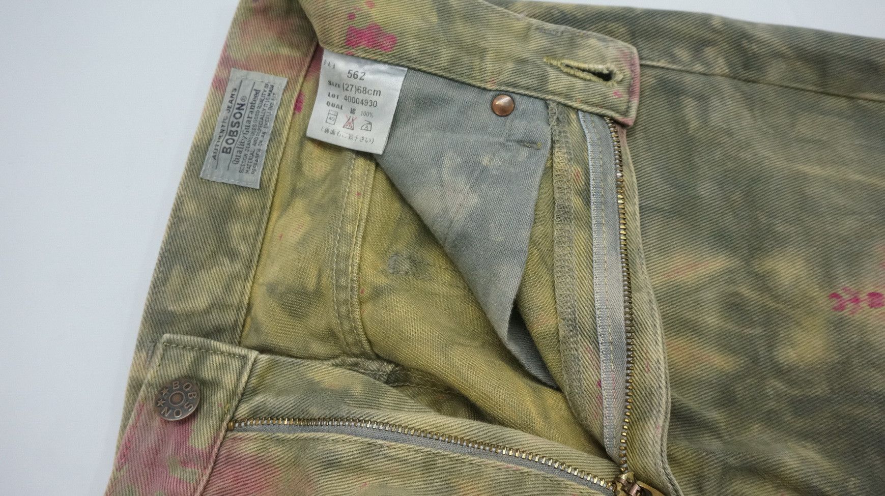 Japanese Brand RARE! BOBSON Japan Abstract Tie Dye Light/w Denim Size US 27 - 21 Thumbnail