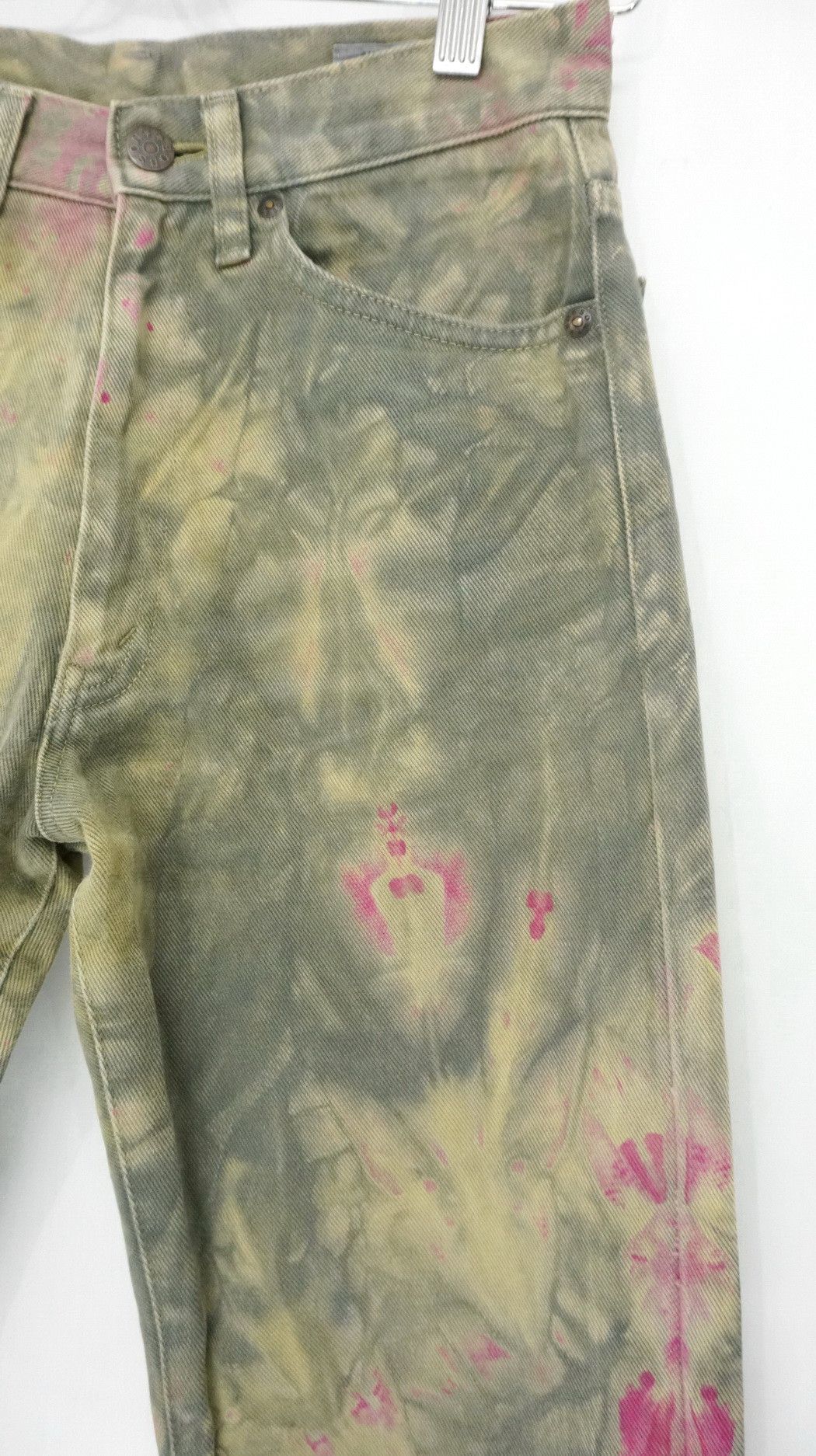 Japanese Brand RARE! BOBSON Japan Abstract Tie Dye Light/w Denim Size US 27 - 8 Thumbnail