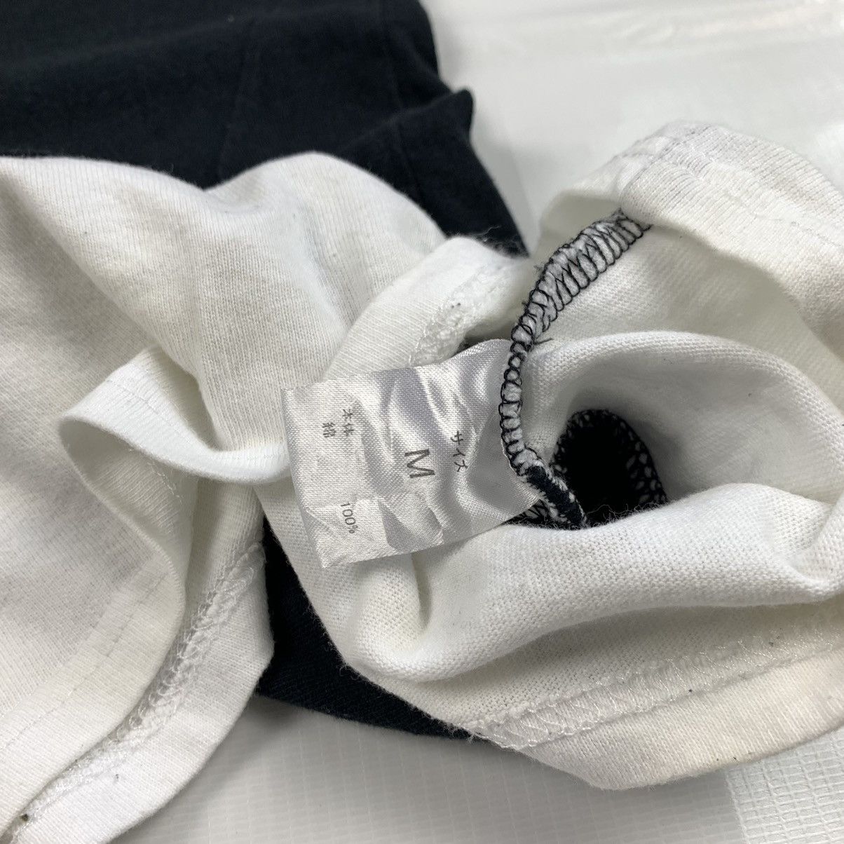 Japanese Brand × Number (N)ine Number (N)ine Shirt Size US M / EU 48-50 / 2 - 7 Thumbnail