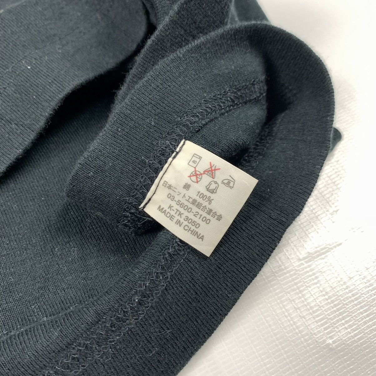 Undercover Vintage Undercover Shirt Size US M / EU 48-50 / 2 - 10 Thumbnail