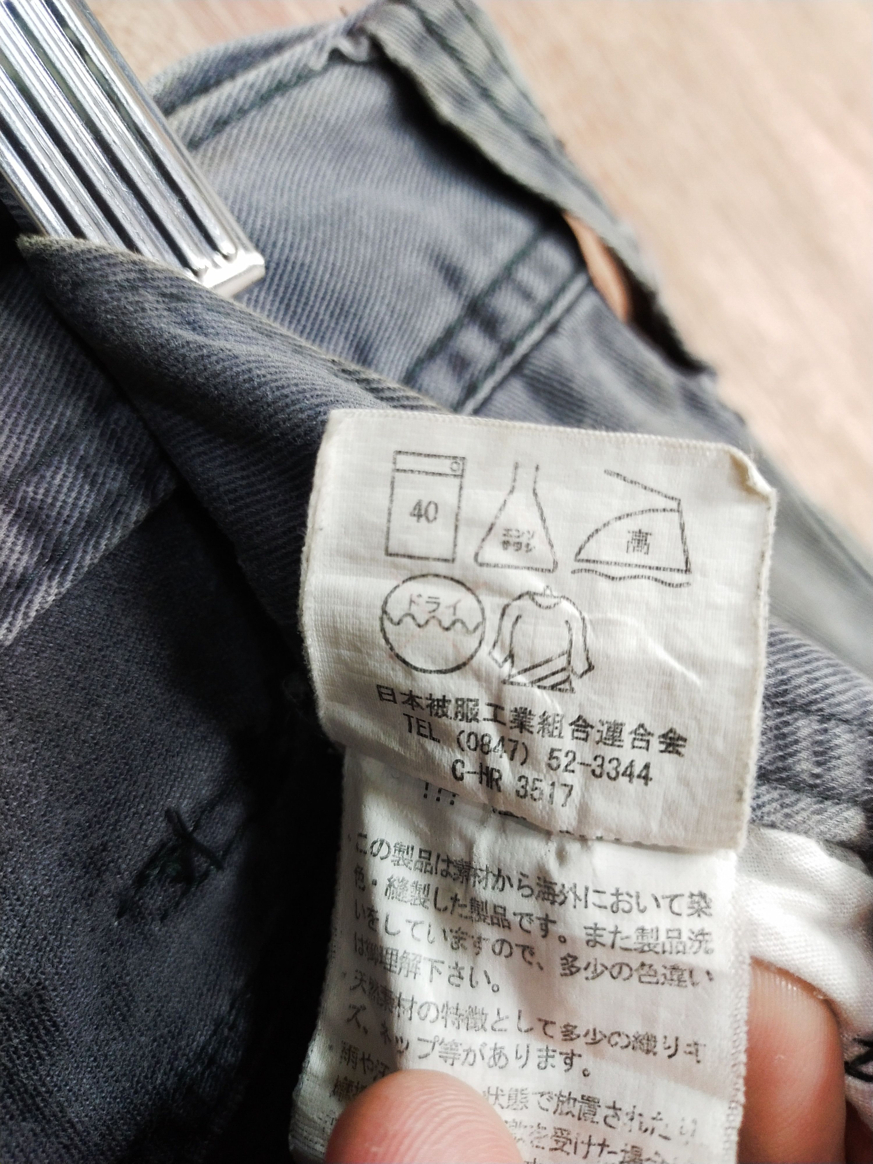 Faded Glory × Japanese Brand Even River gray faded multipocket cargo pants #S133 Size US 32 / EU 48 - 8 Thumbnail