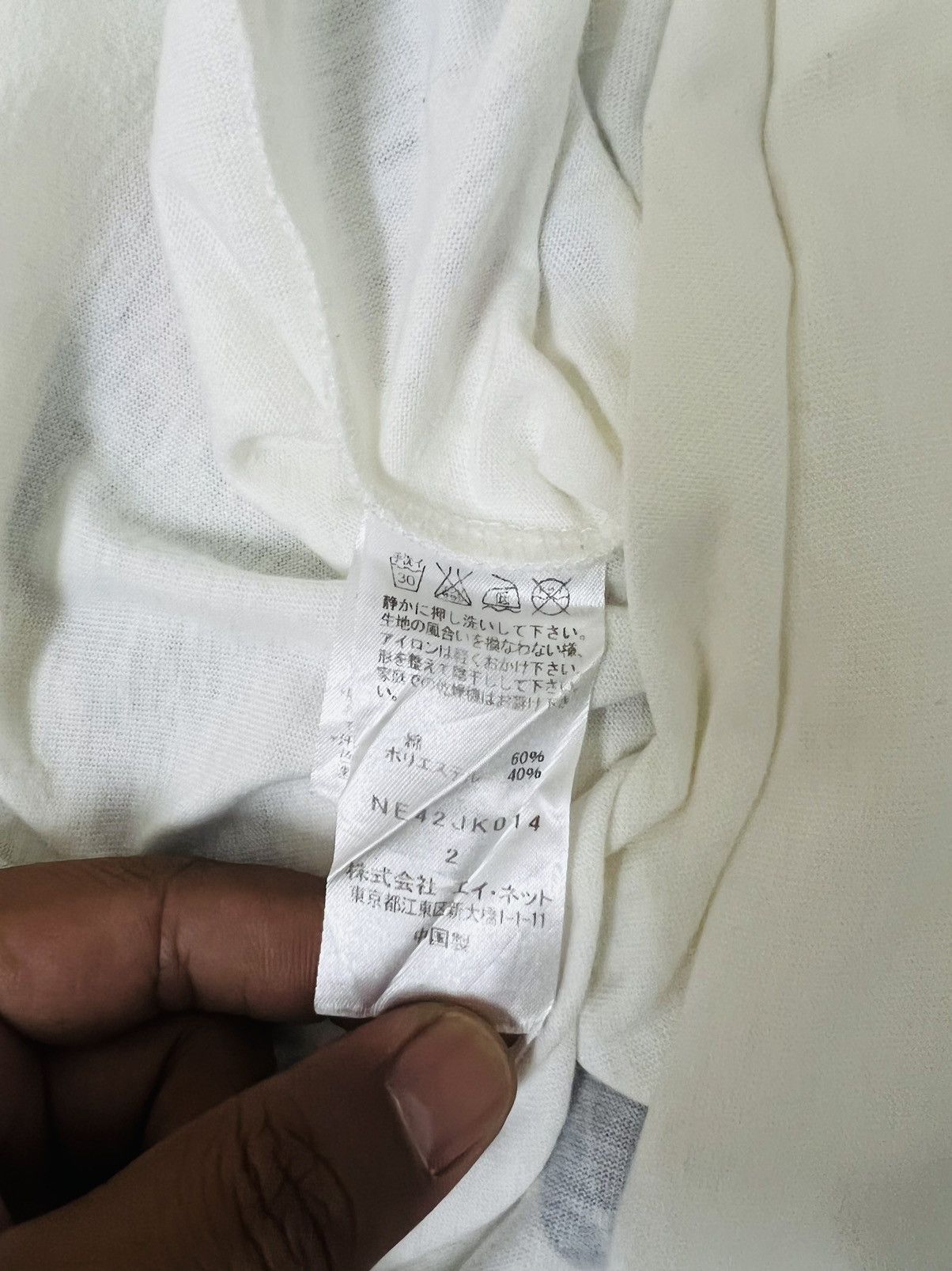 Issey Miyake Vintage Ne-net By Issey Miyake Cat Tee Size M / US 6-8 / IT 42-44 - 6 Thumbnail