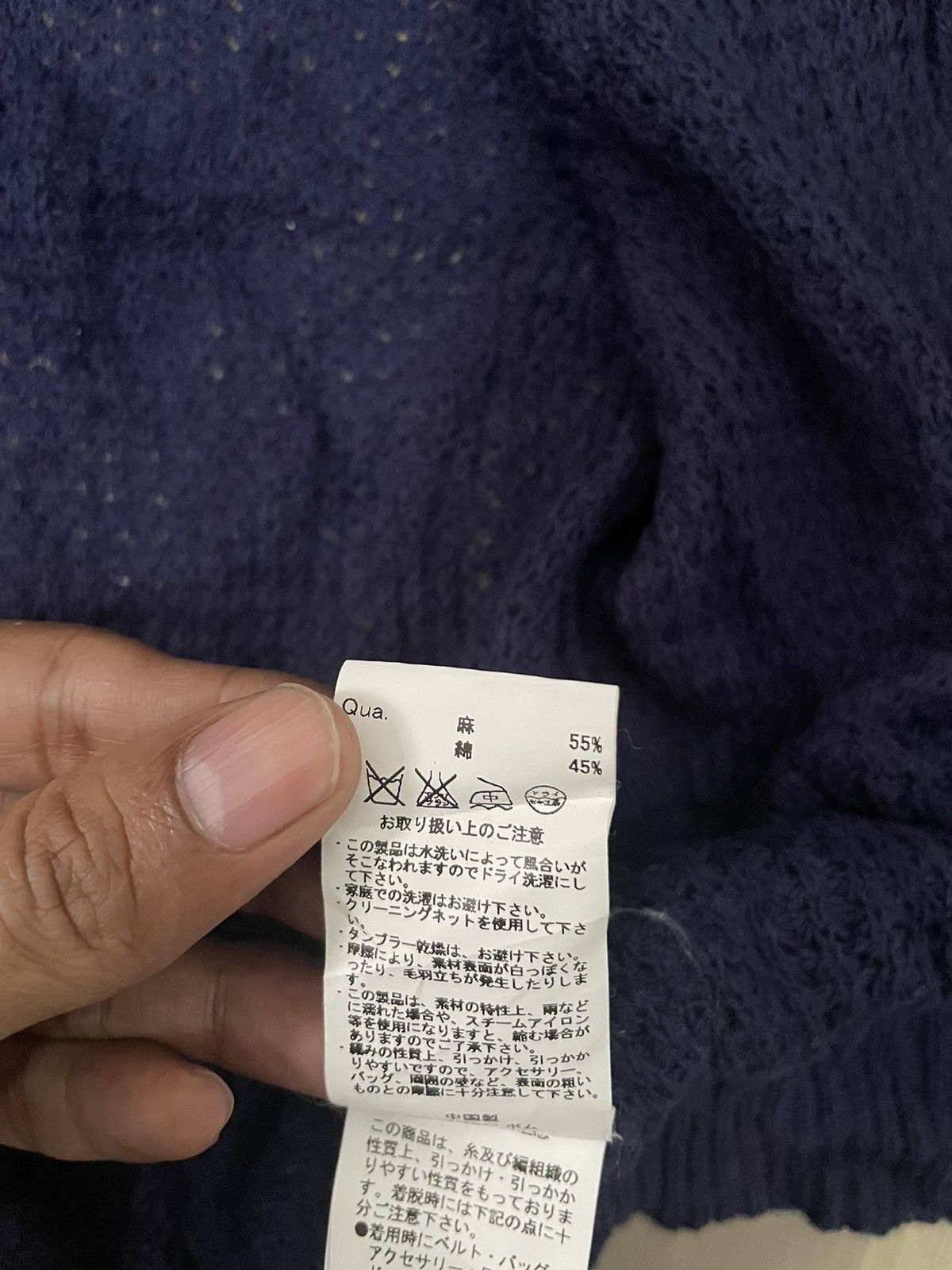 GOSTAR DE FUGA × Japanese Brand Linen blend crochet hooded Size US S / EU 44-46 / 1 - 5 Thumbnail