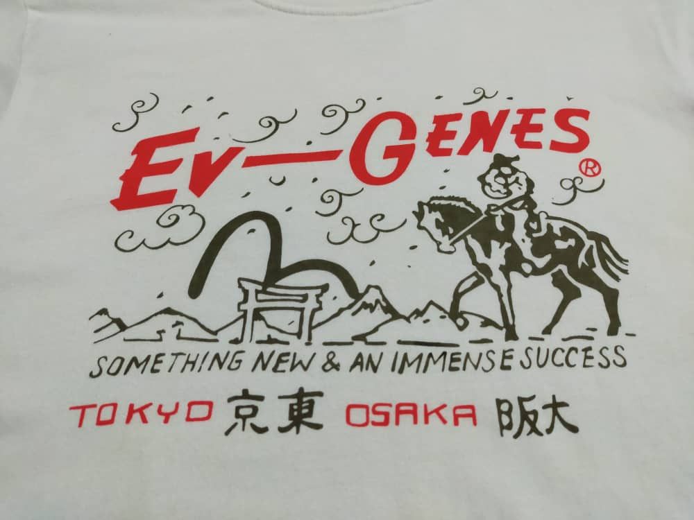 Evisu Evisu T Shirt Size US L / EU 52-54 / 3 - 4 Thumbnail