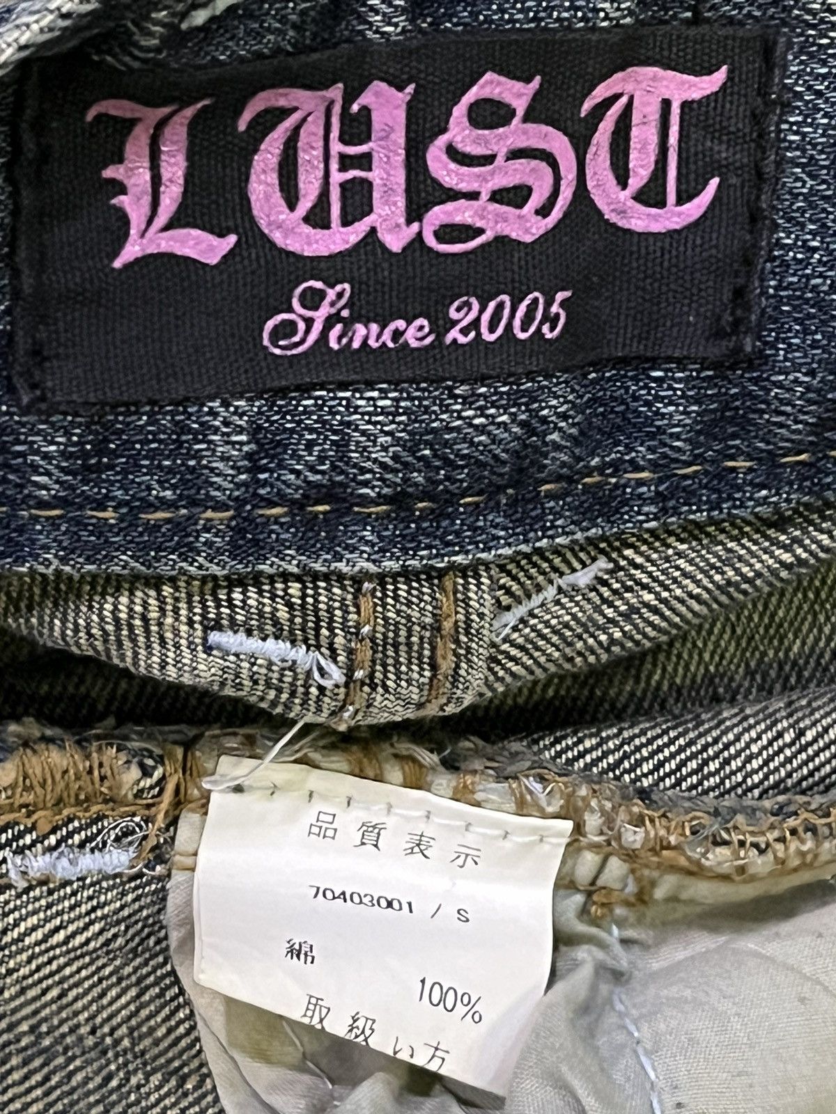 Japanese Brand 🔥LUSC Mudmax Frayed Ripped Patches Flare Women's Denim Size US 28 / EU 44 - 24 Thumbnail