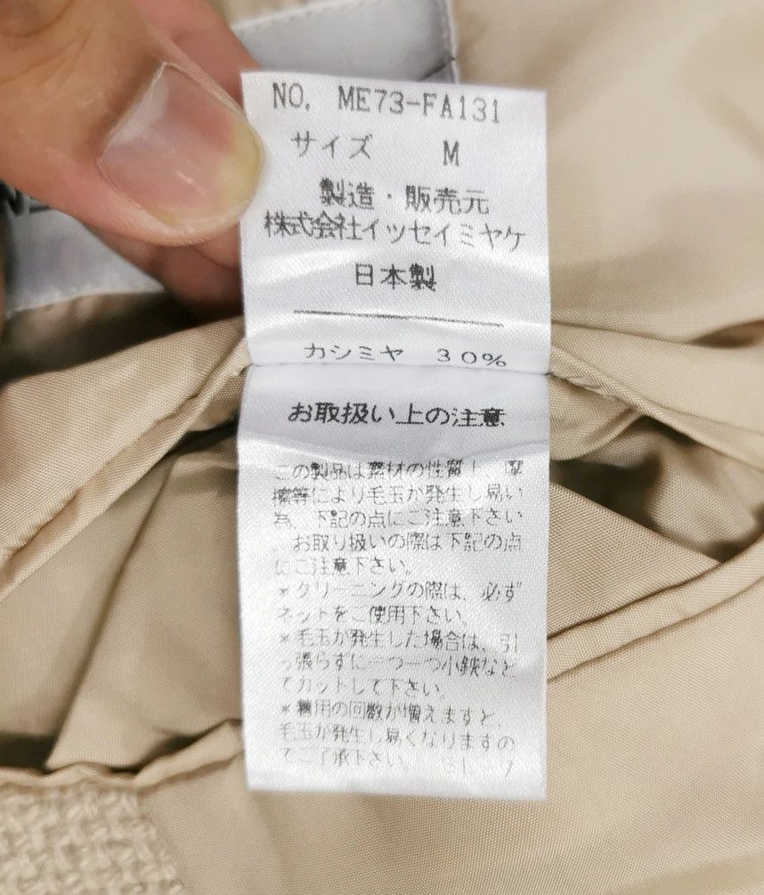 Issey Miyake Issey Miyake Men Hoodie Long Jacket Size US M / EU 48-50 / 2 - 19 Thumbnail