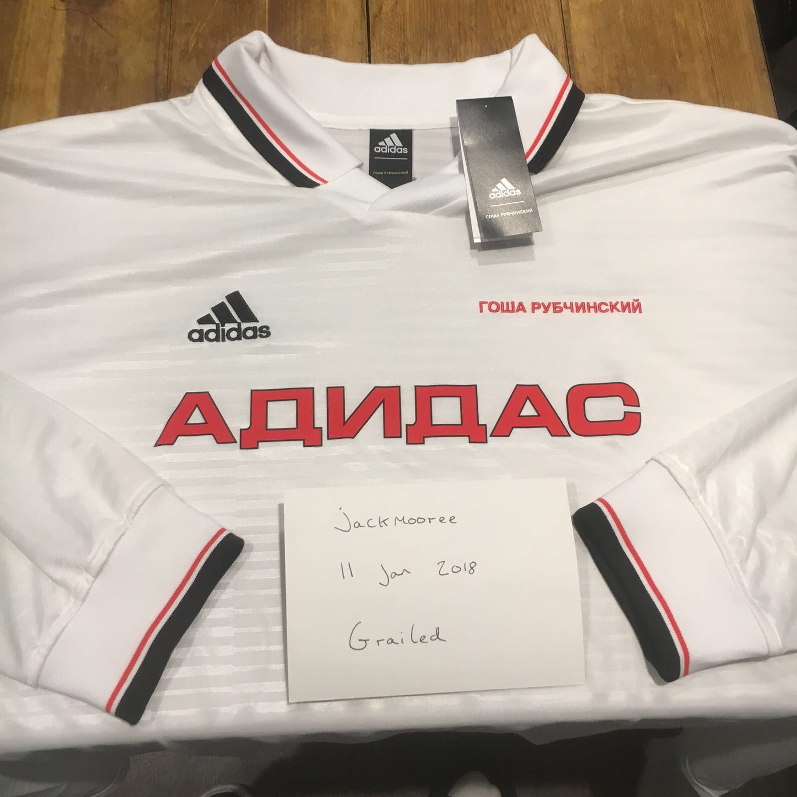 Gosha Rubchinskiy Adidas Jersey | Grailed