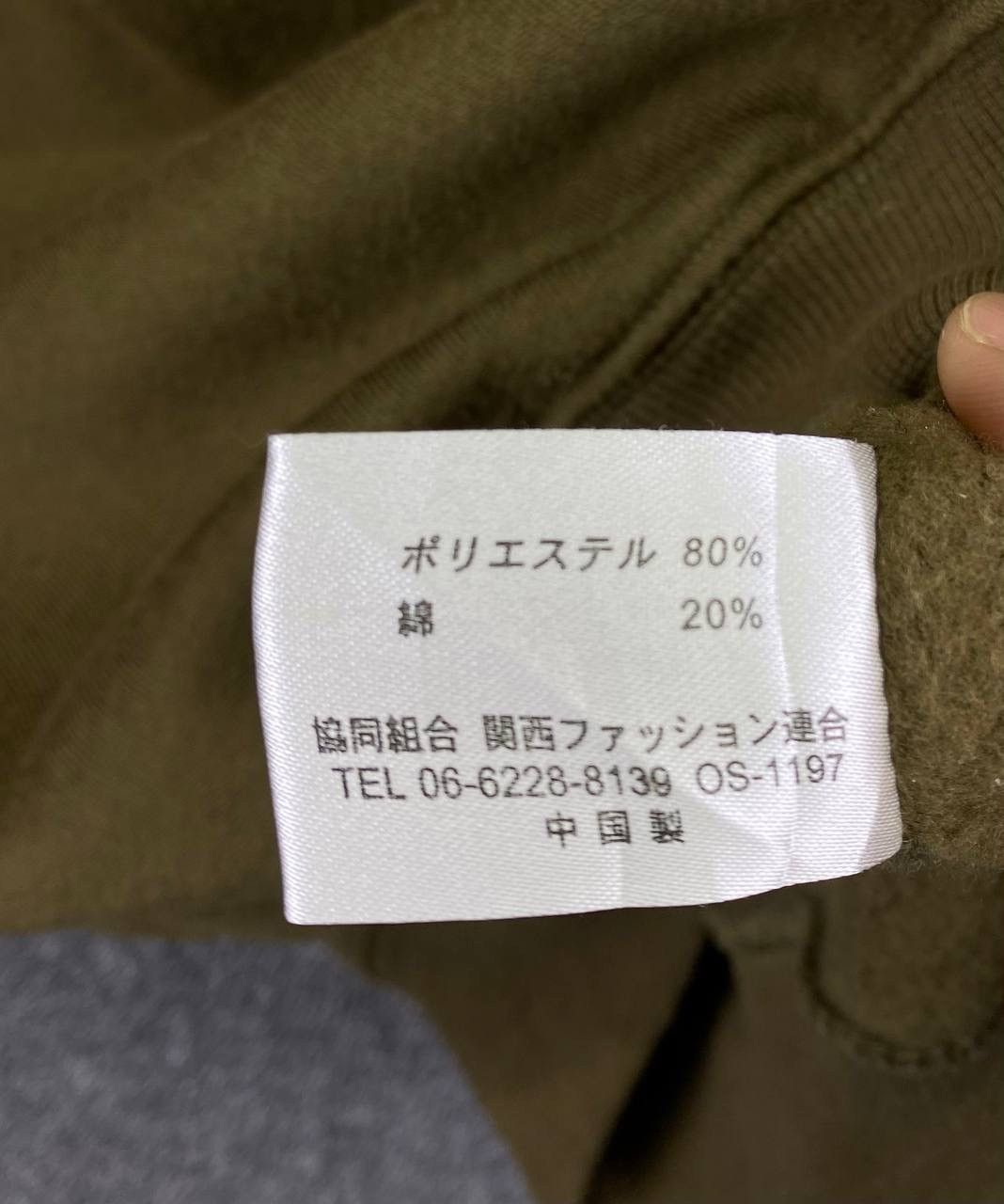 Japanese Brand Vintage US Airforce X-Hard Combat Team Hoodie Sweatshirts Size US L / EU 52-54 / 3 - 5 Thumbnail