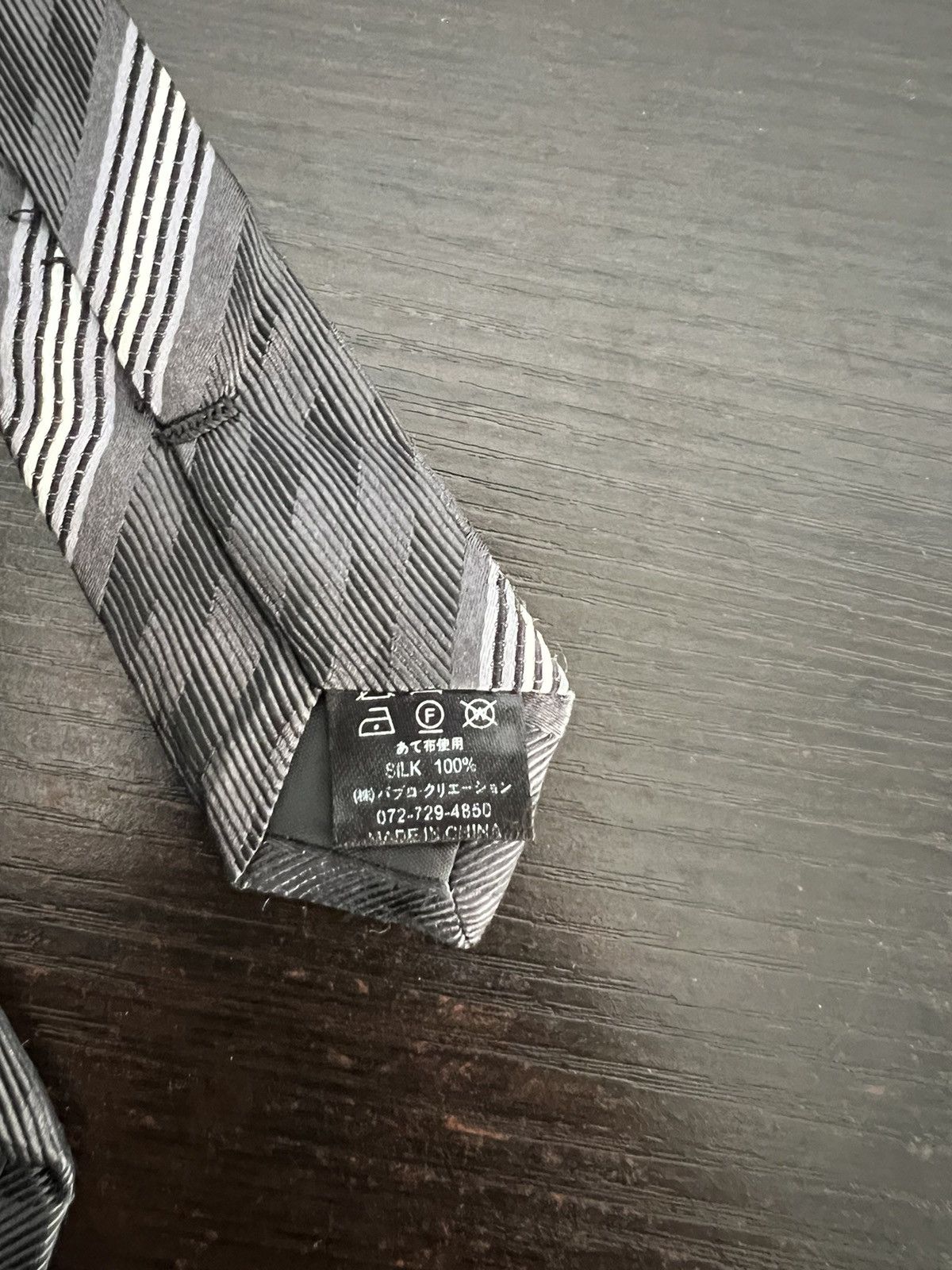 Kansai Yamamoto Japanese Brand Kansai Yamamoto Homme Tie Size ONE SIZE - 6 Thumbnail