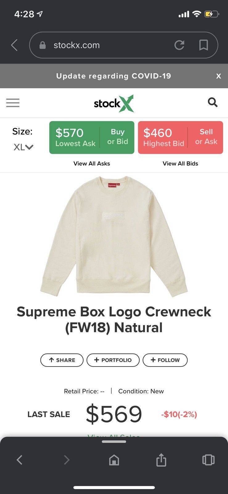 Supreme Supreme Box Logo Crewneck FW18 Natural Cream XL Grailed