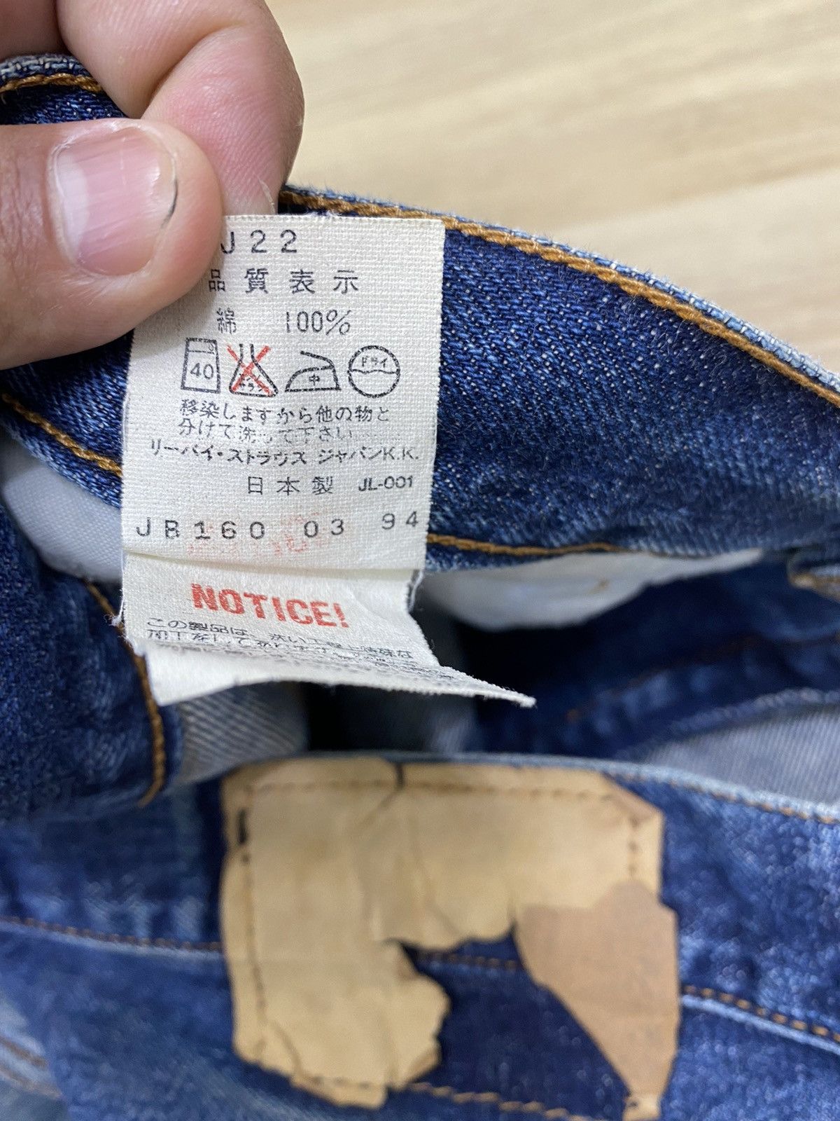 Levi's × Levi's Vintage Clothing × Vintage vintage levi's redline big E 501 japan size 32 distressed Size US 32 / EU 48 - 12 Thumbnail